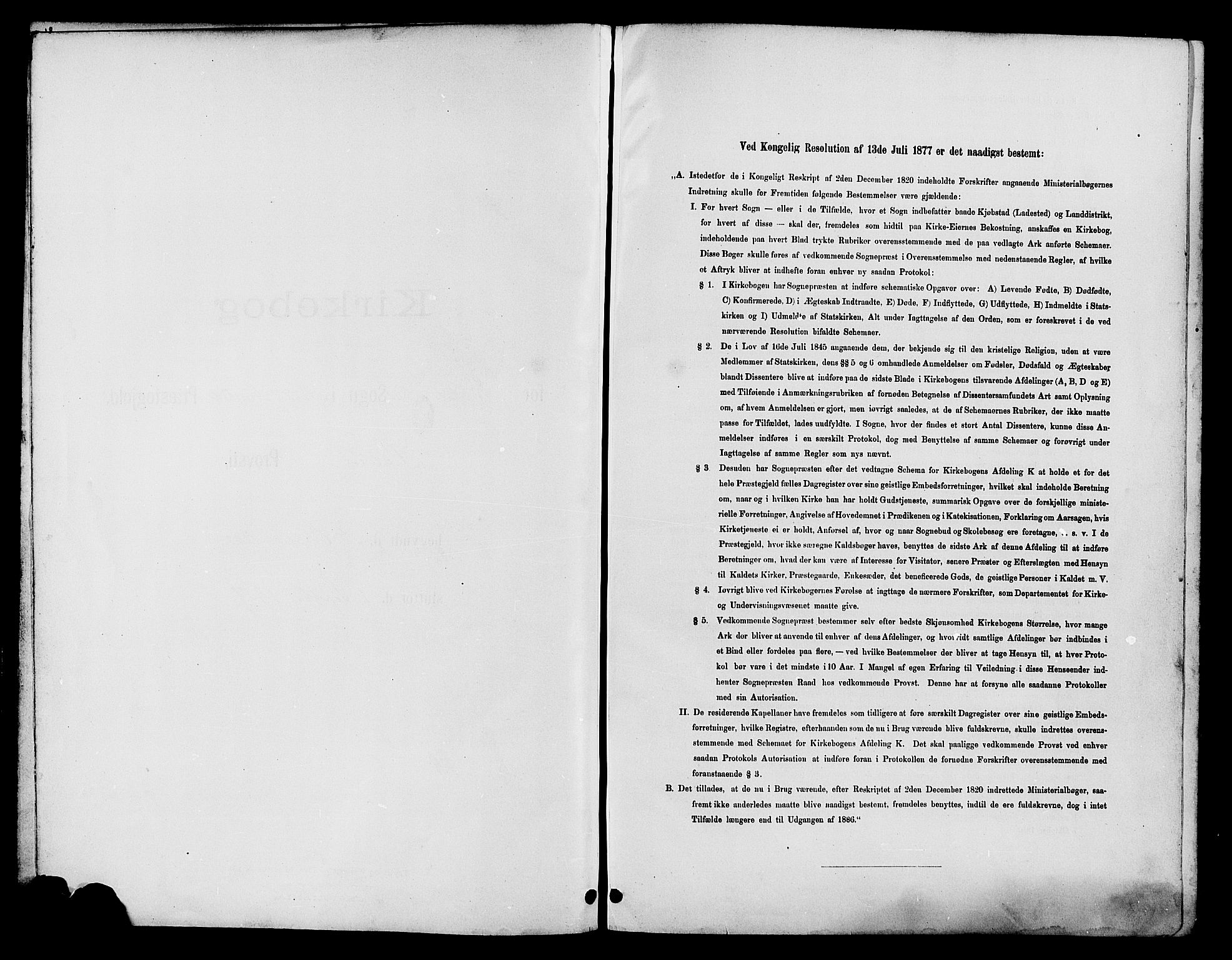 Nord-Aurdal prestekontor, SAH/PREST-132/H/Ha/Hab/L0010: Parish register (copy) no. 10, 1892-1907