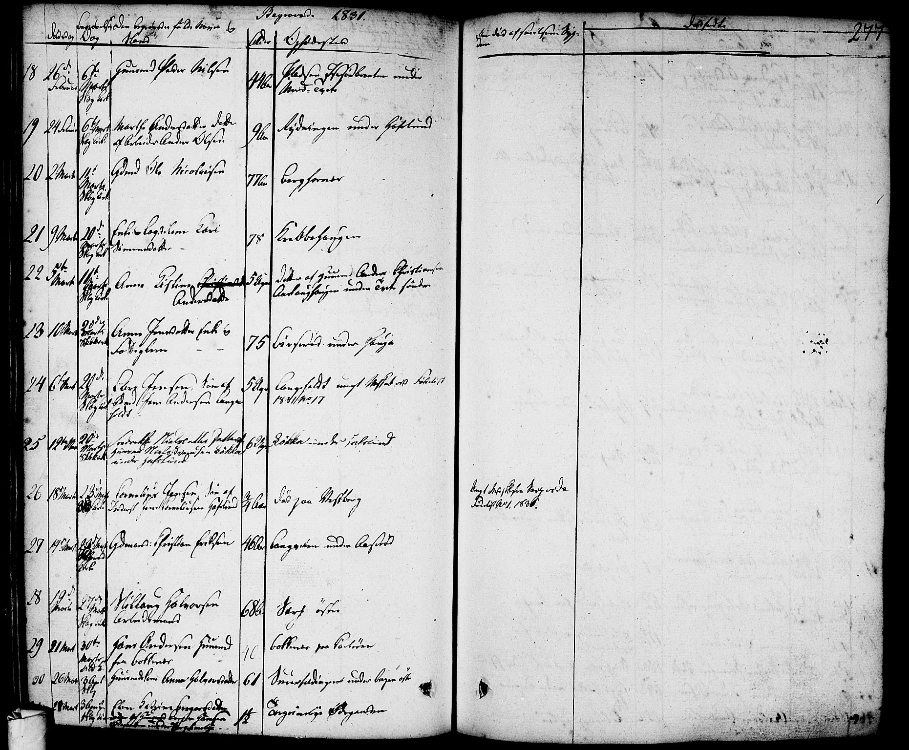 Skjeberg prestekontor Kirkebøker, AV/SAO-A-10923/F/Fa/L0005: Parish register (official) no. I 5, 1830-1845, p. 277