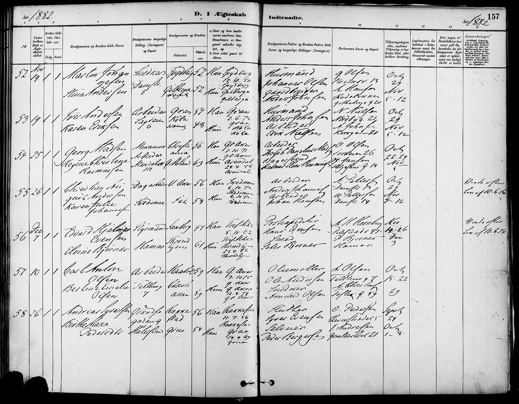 Gamle Aker prestekontor Kirkebøker, SAO/A-10617a/F/L0007: Parish register (official) no. 7, 1882-1890, p. 157