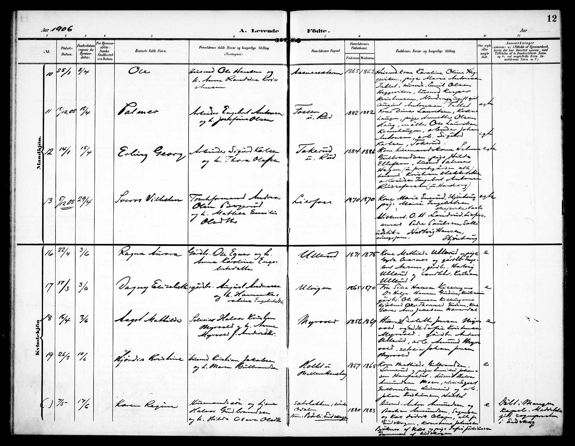 Aurskog prestekontor Kirkebøker, SAO/A-10304a/F/Fa/L0011: Parish register (official) no. I 11, 1905-1911, p. 12