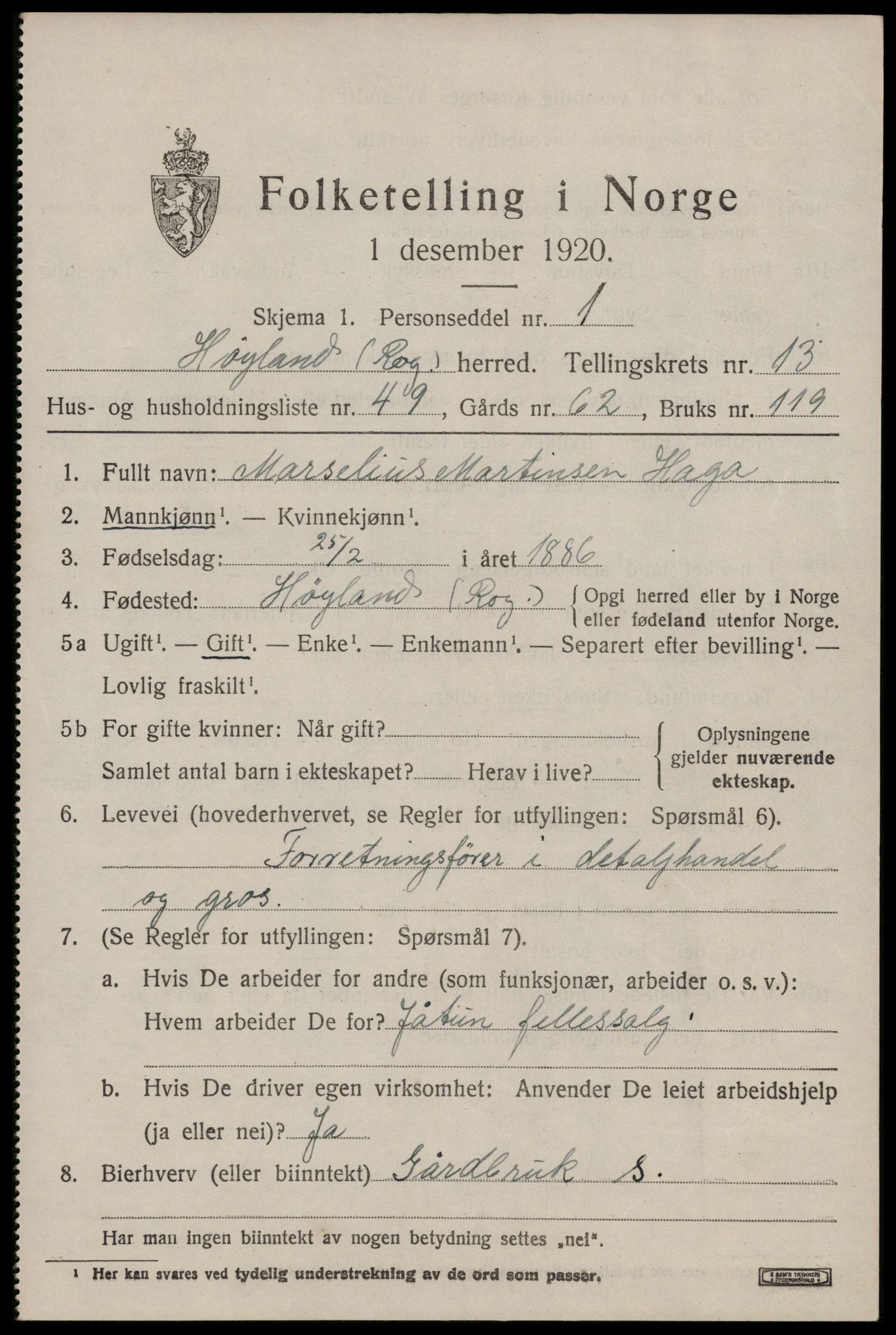 SAST, 1920 census for Høyland, 1920, p. 11464