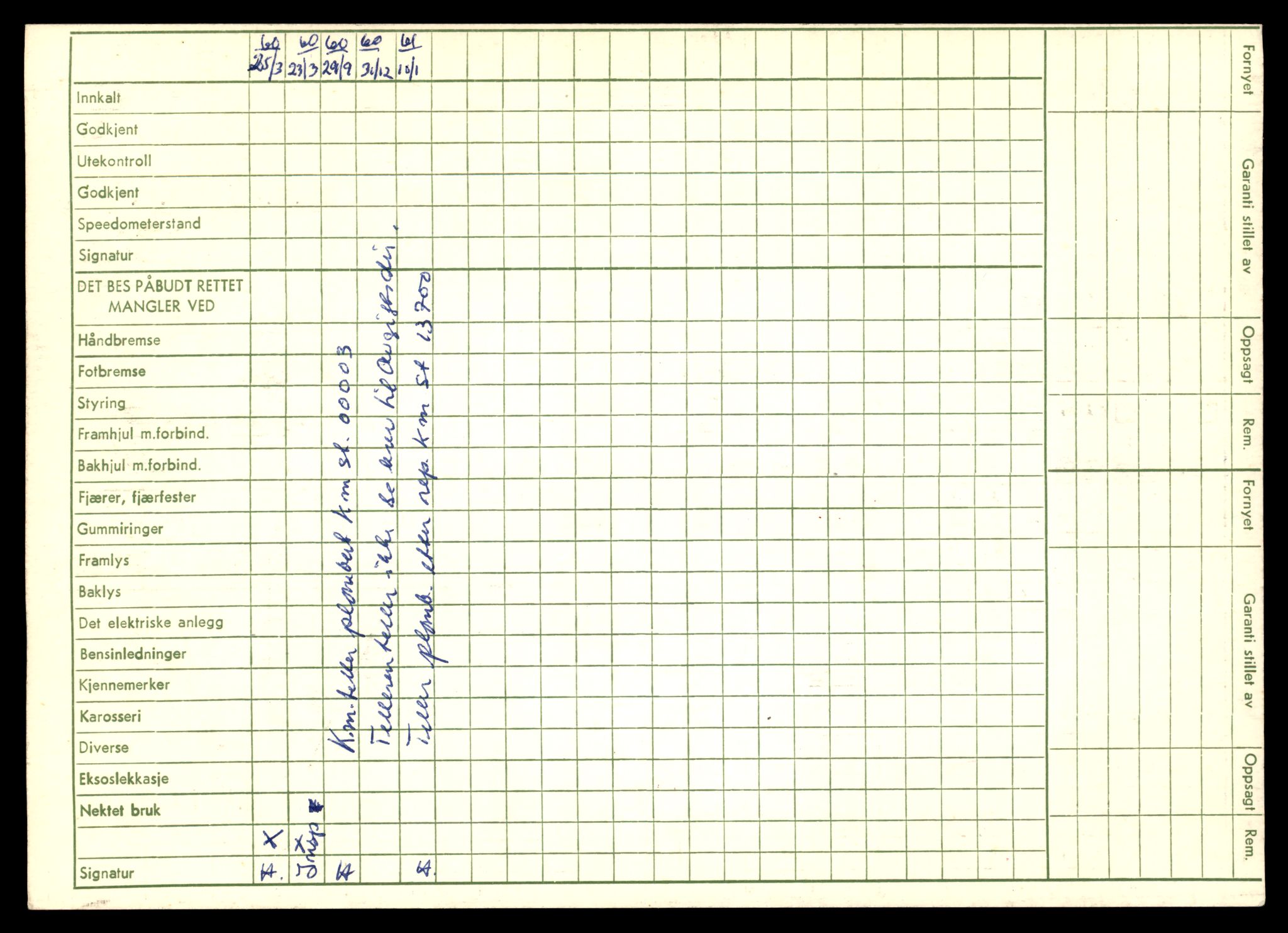Møre og Romsdal vegkontor - Ålesund trafikkstasjon, AV/SAT-A-4099/F/Fe/L0032: Registreringskort for kjøretøy T 11997 - T 12149, 1927-1998, p. 486