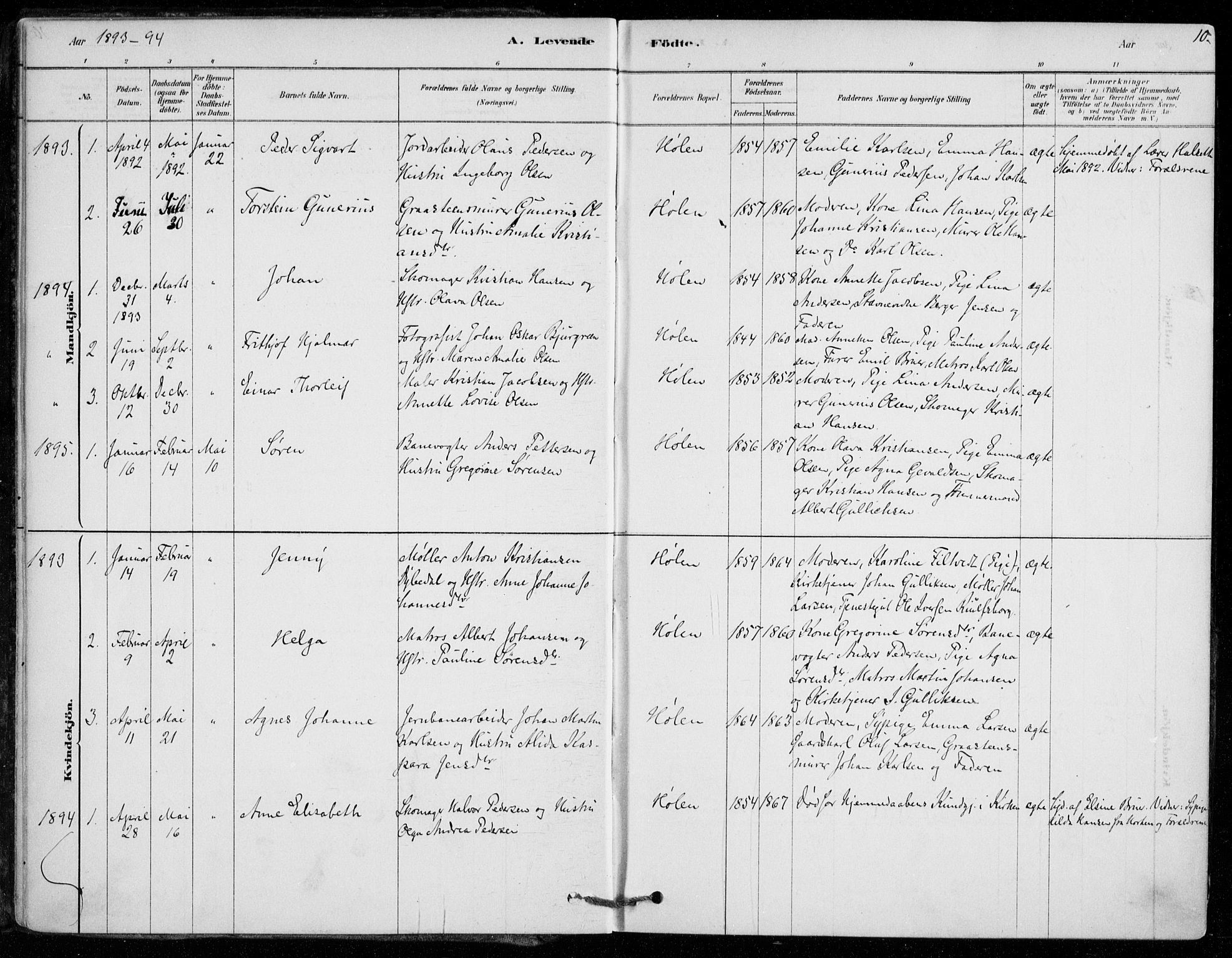 Vestby prestekontor Kirkebøker, SAO/A-10893/F/Fe/L0001: Parish register (official) no. V 1, 1878-1931, p. 10