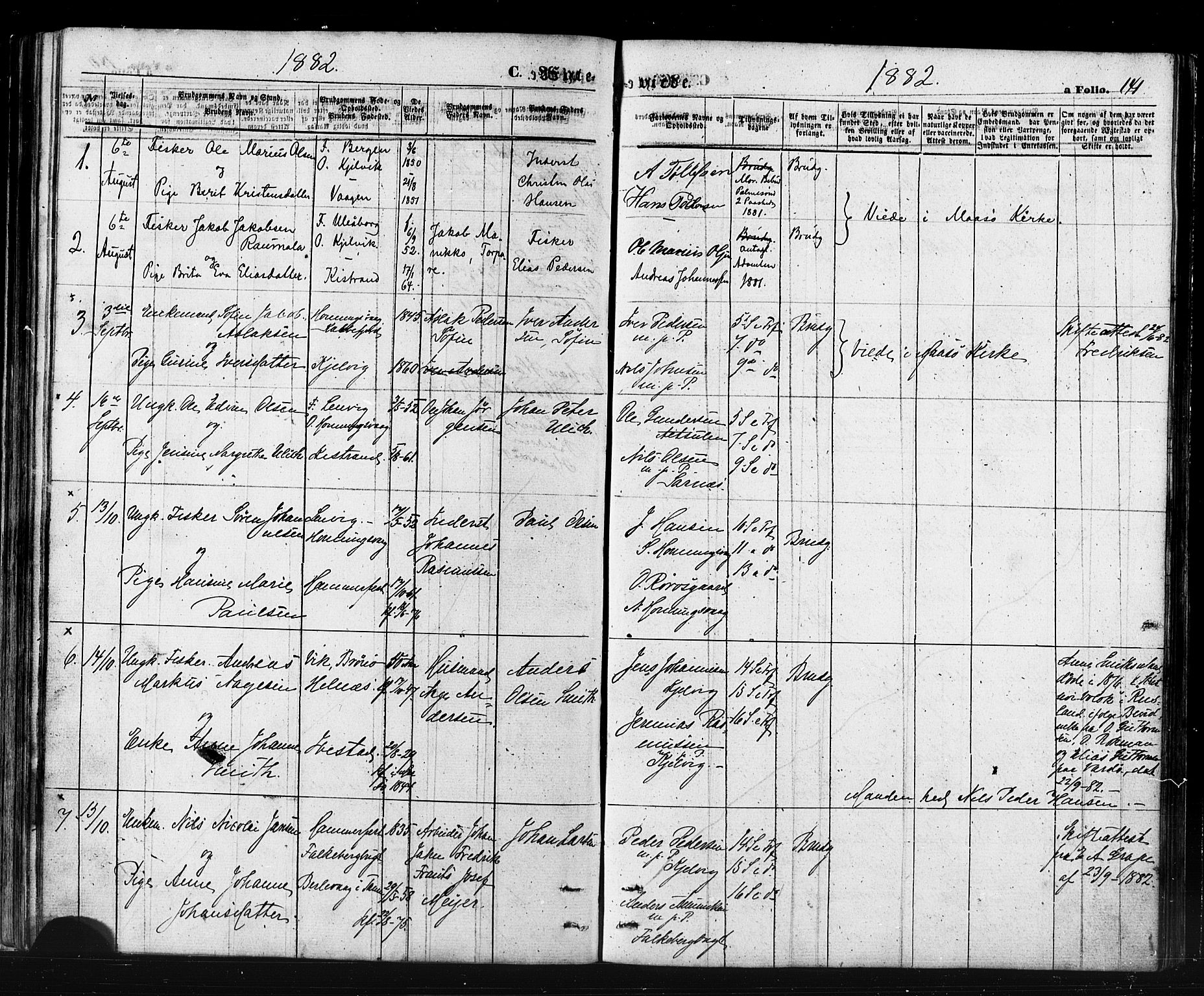 Måsøy sokneprestkontor, SATØ/S-1348/H/Ha/L0006kirke: Parish register (official) no. 6, 1861-1886, p. 141