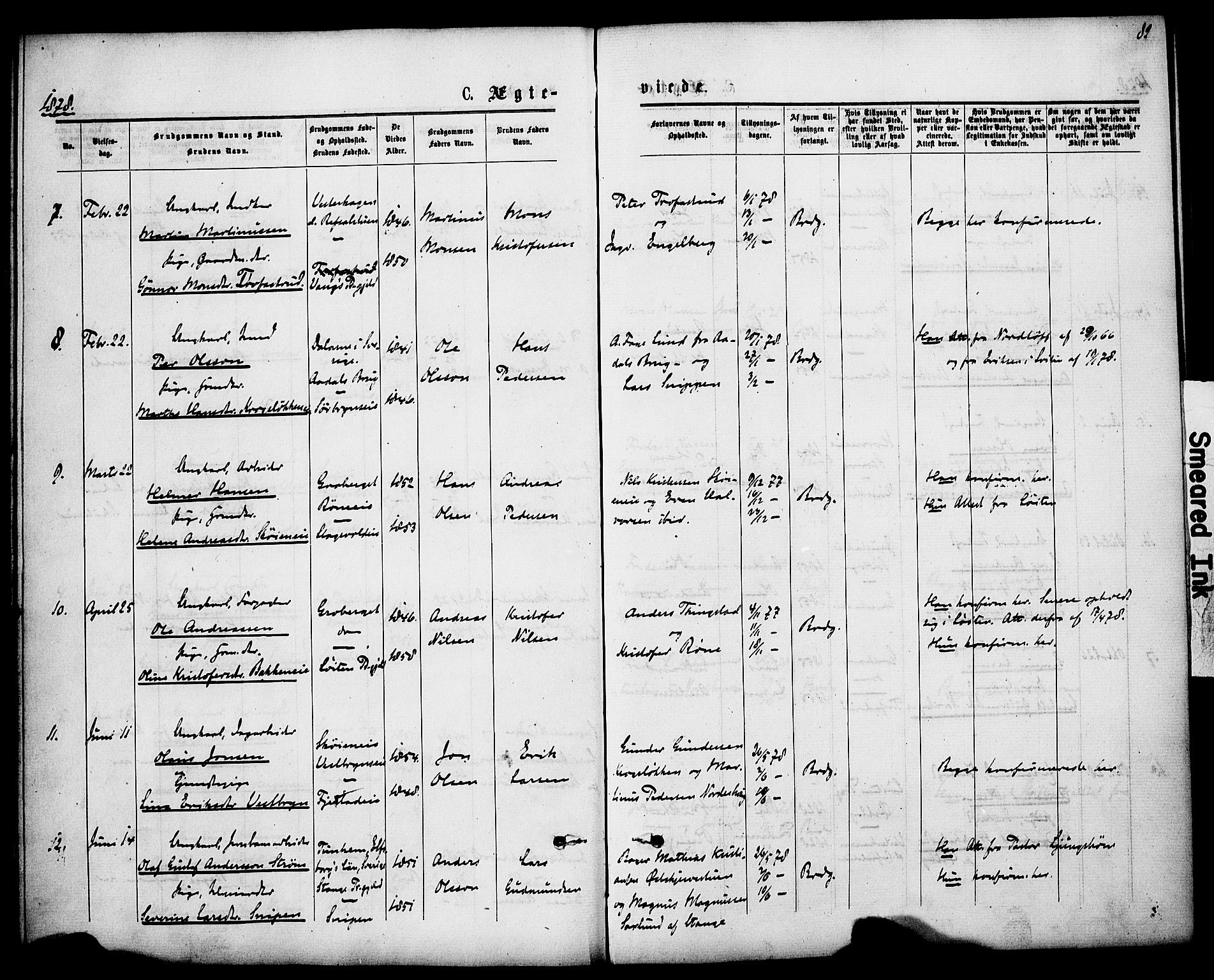 Romedal prestekontor, AV/SAH-PREST-004/K/L0007: Parish register (official) no. 7, 1875-1879, p. 82