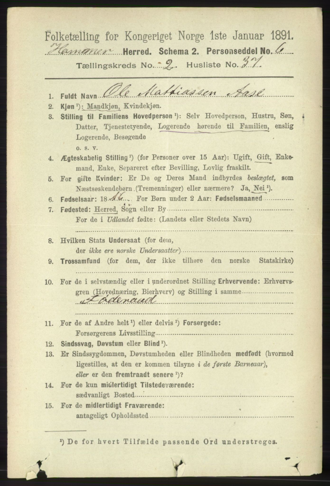 RA, 1891 census for 1254 Hamre, 1891, p. 473