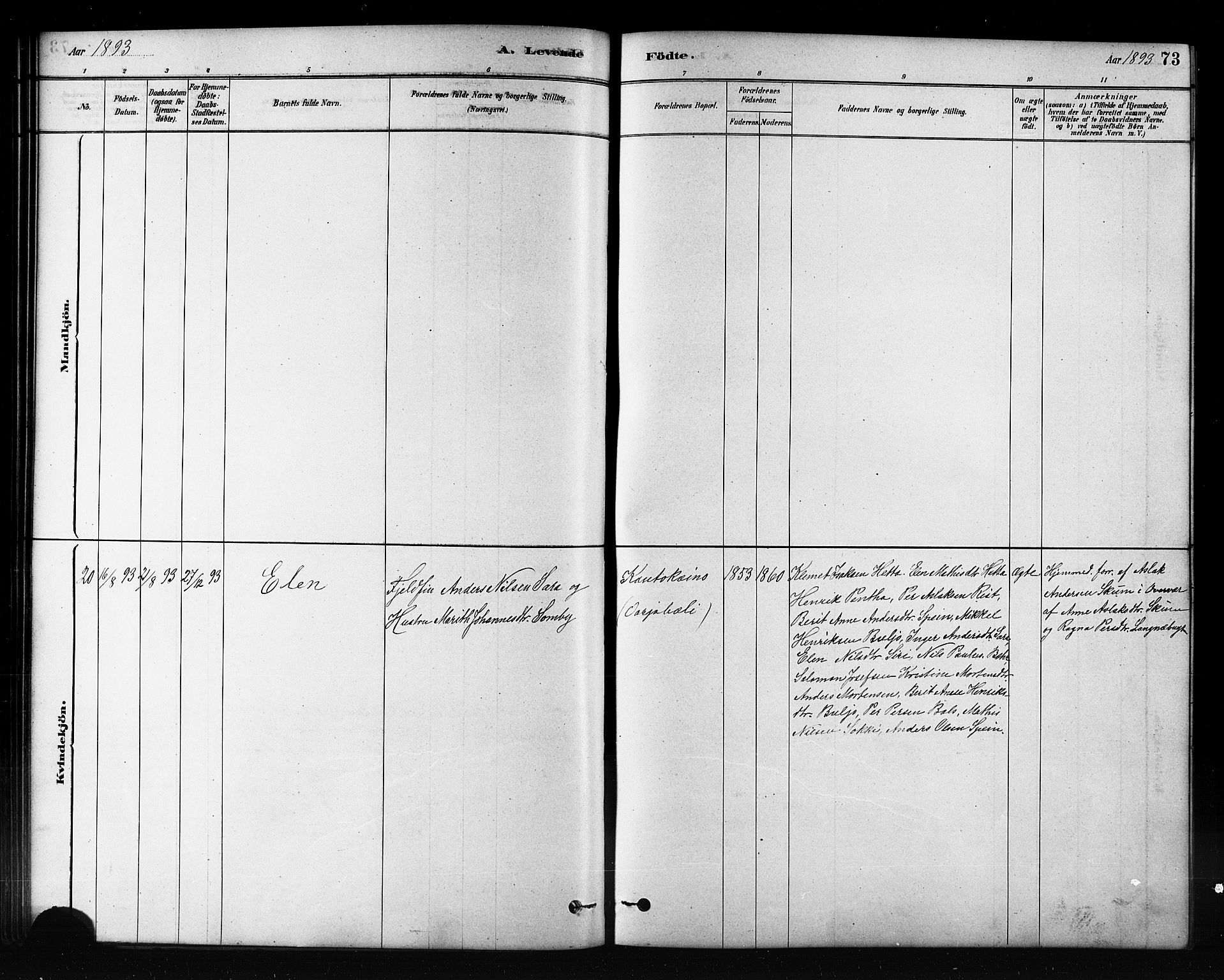 Kautokeino sokneprestembete, SATØ/S-1340/H/Hb/L0002.klokk: Parish register (copy) no. 2, 1877-1896, p. 73