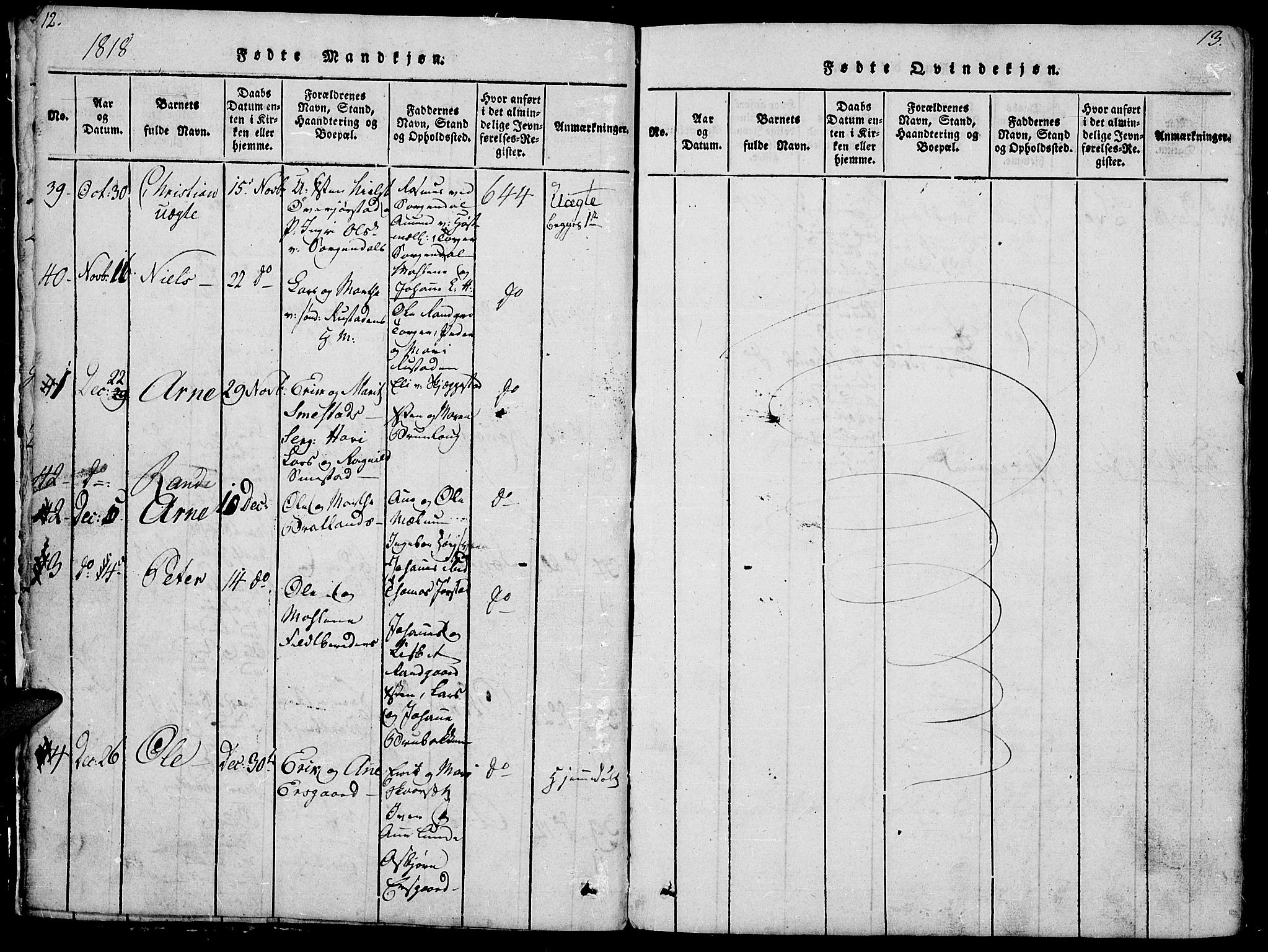 Fåberg prestekontor, SAH/PREST-086/H/Ha/Hab/L0004: Parish register (copy) no. 4, 1818-1837, p. 12-13