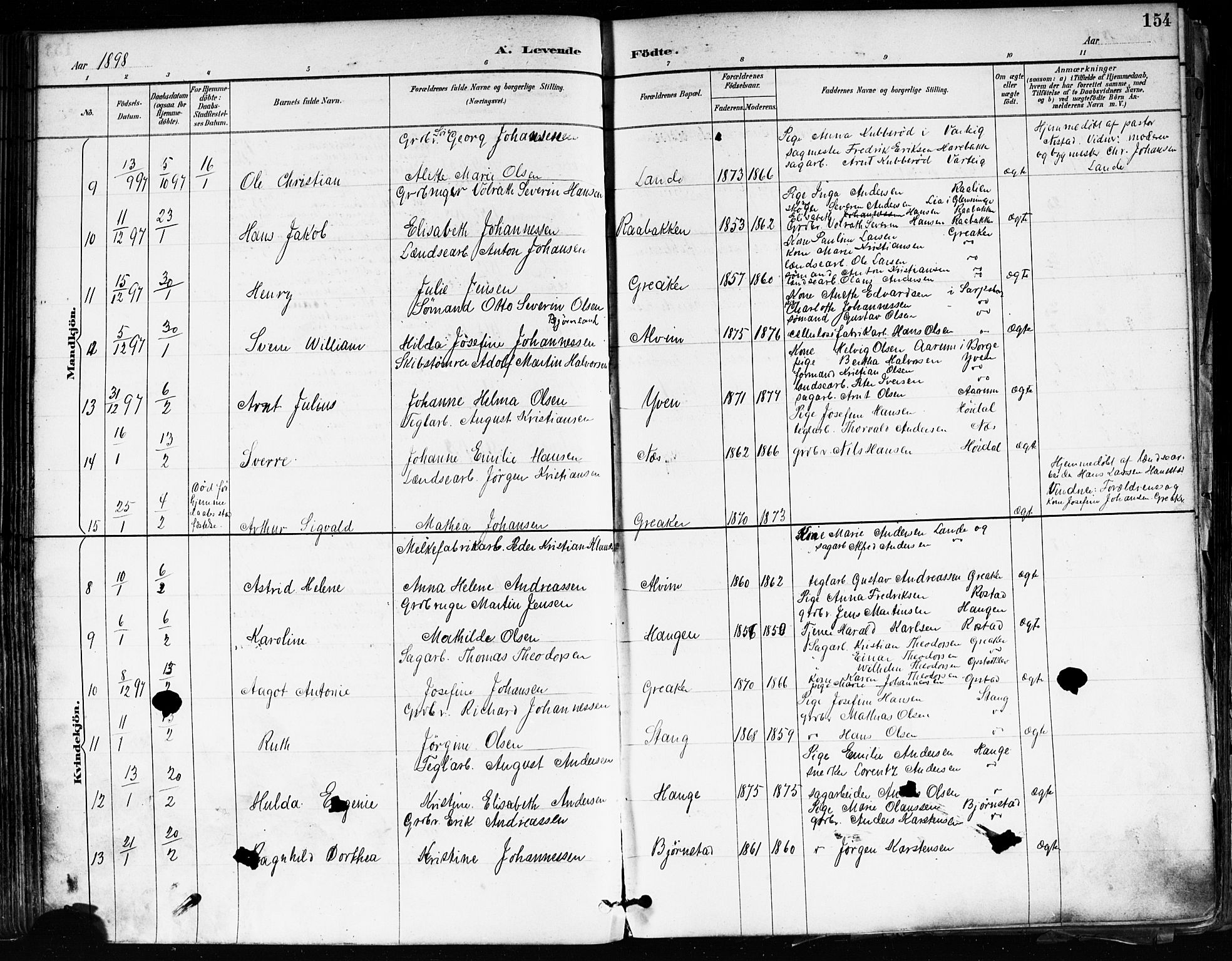 Tune prestekontor Kirkebøker, AV/SAO-A-2007/F/Fa/L0018: Parish register (official) no. 18, 1887-1898, p. 154