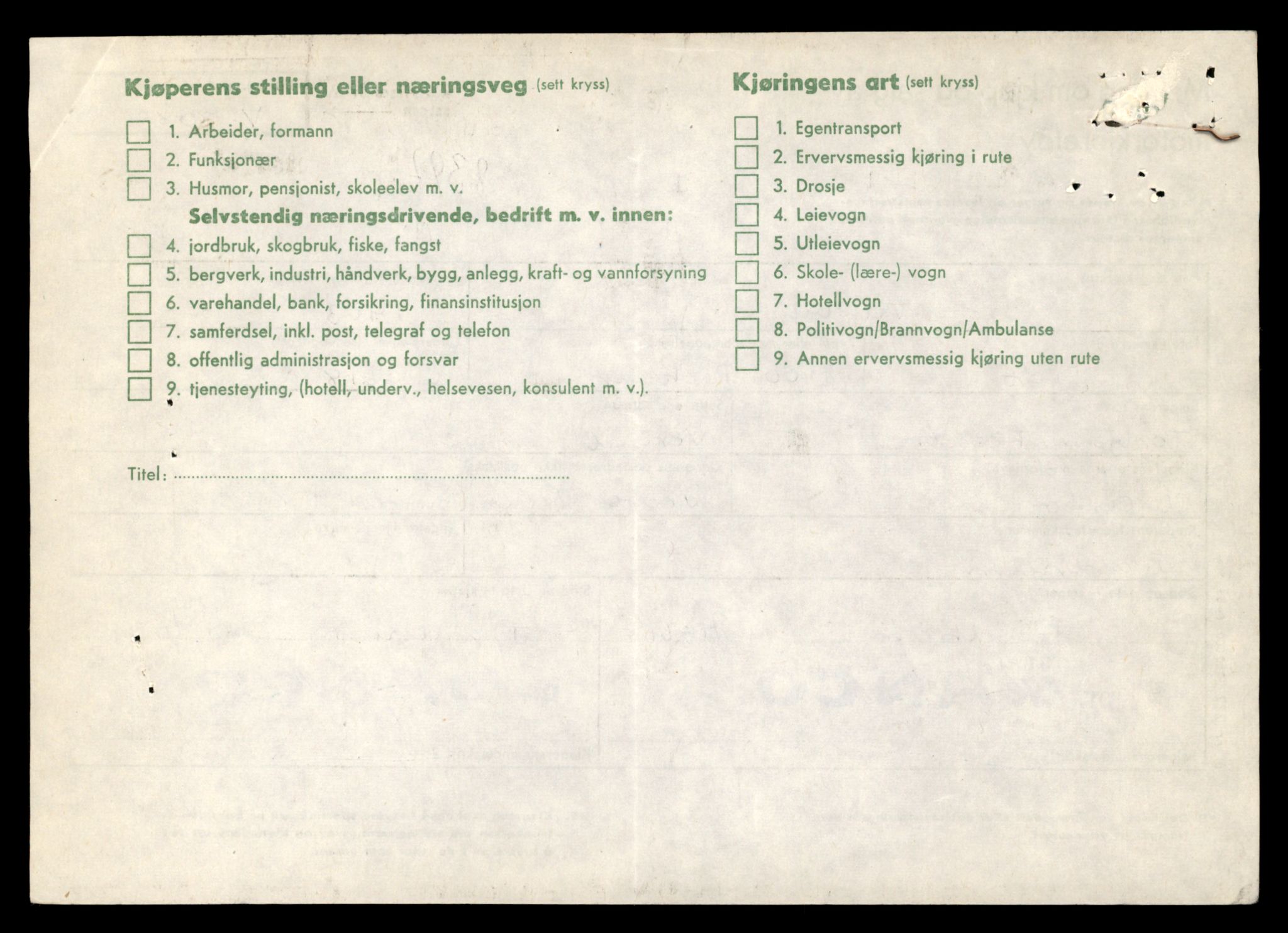 Møre og Romsdal vegkontor - Ålesund trafikkstasjon, AV/SAT-A-4099/F/Fe/L0035: Registreringskort for kjøretøy T 12653 - T 12829, 1927-1998, p. 1157