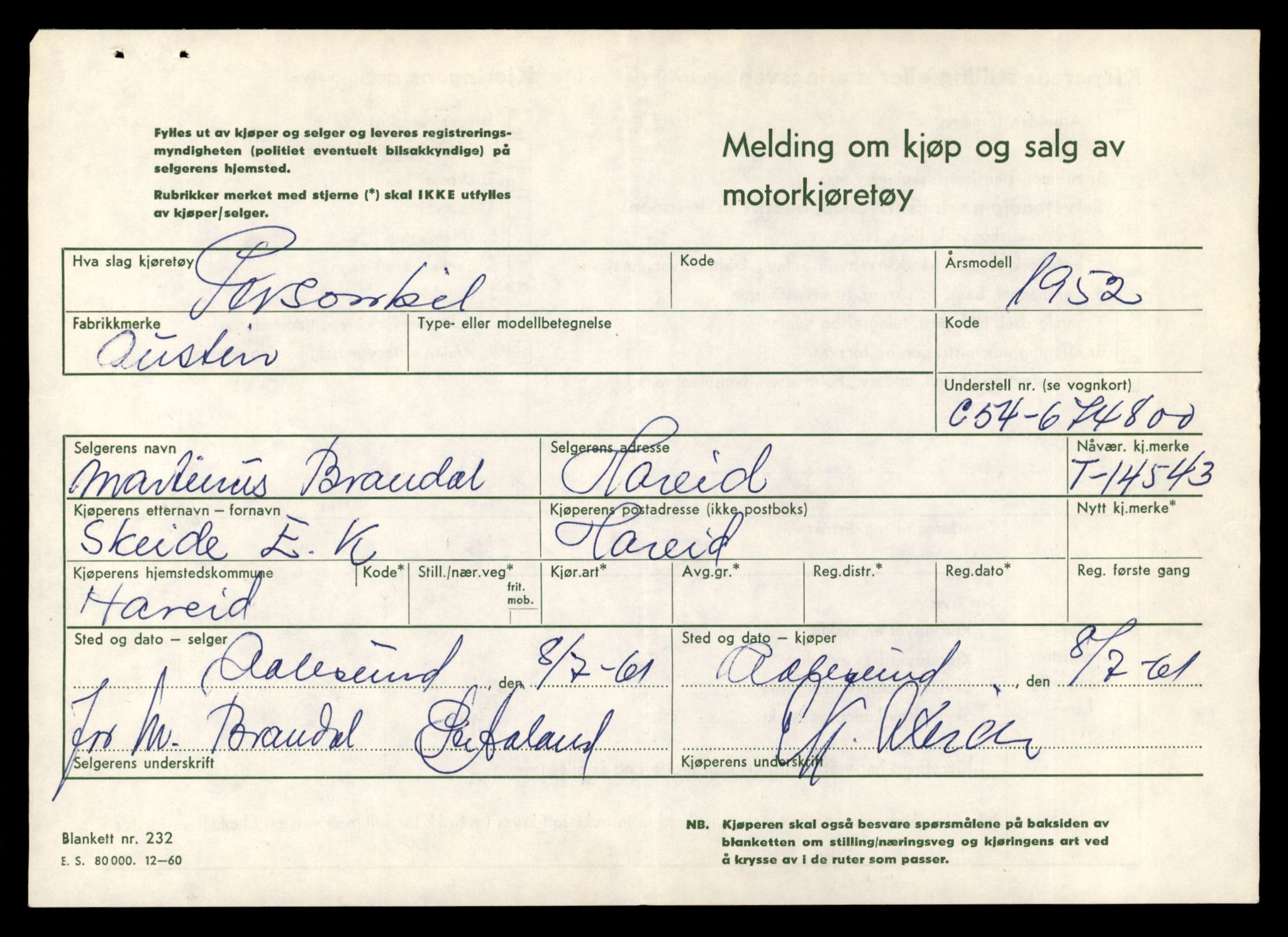 Møre og Romsdal vegkontor - Ålesund trafikkstasjon, AV/SAT-A-4099/F/Fe/L0046: Registreringskort for kjøretøy T 14445 - T 14579, 1927-1998