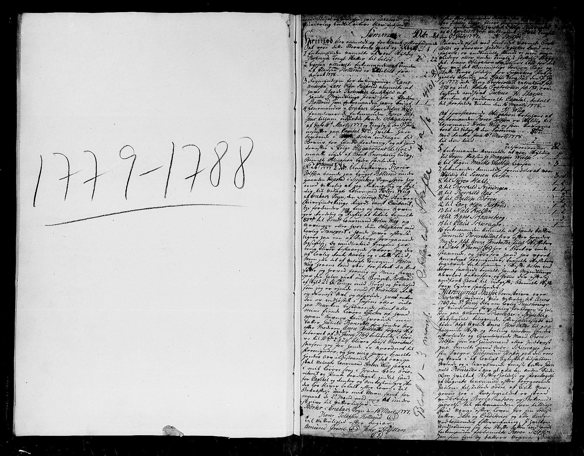 Rakkestad sorenskriveri, SAO/A-10686/H/Hb/L0004a: Skifteprotokoller, 1779-1788, p. 0b-1a