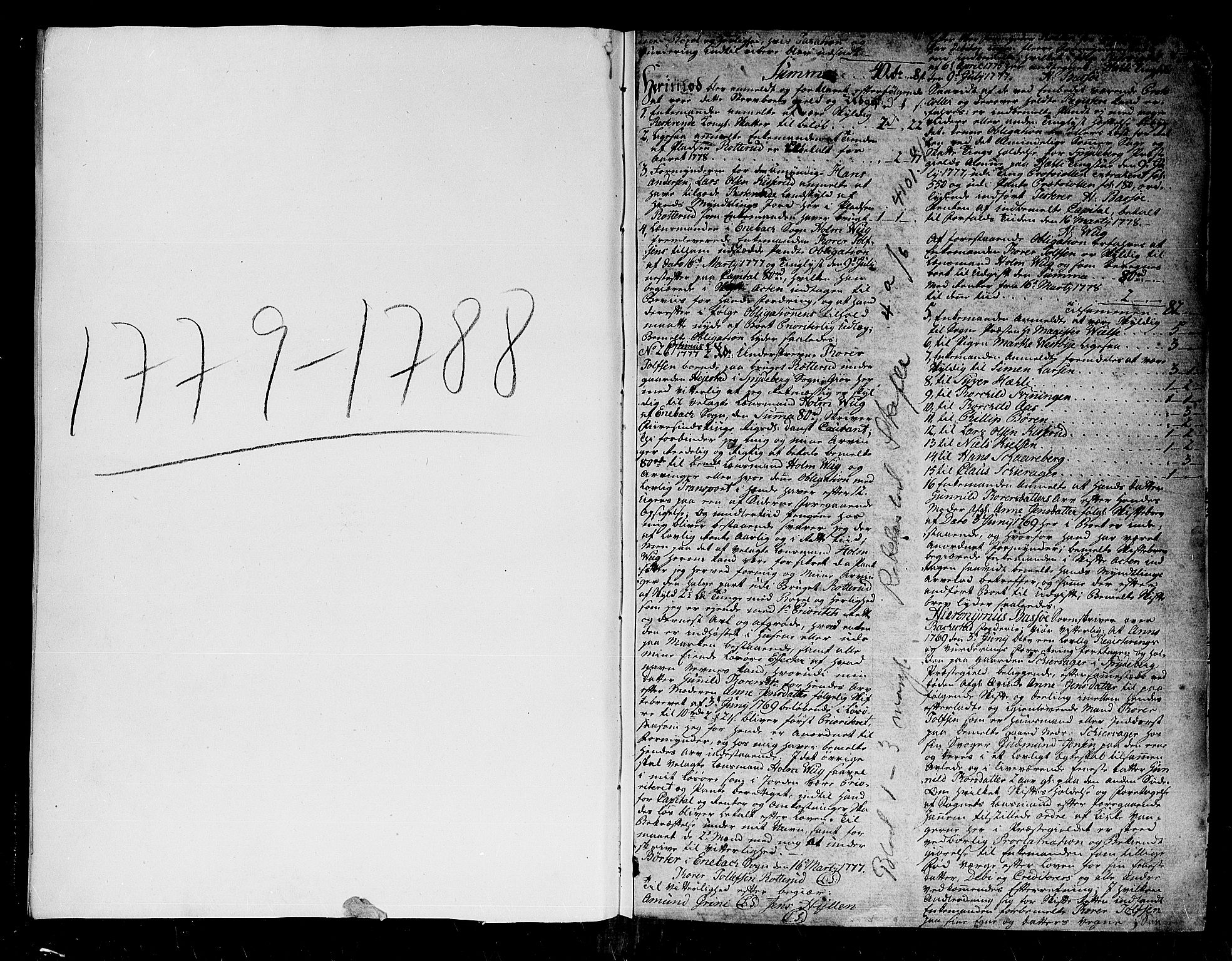 Rakkestad sorenskriveri, AV/SAO-A-10686/H/Hb/L0004a: Skifteprotokoller, 1779-1788, p. 0b-1a