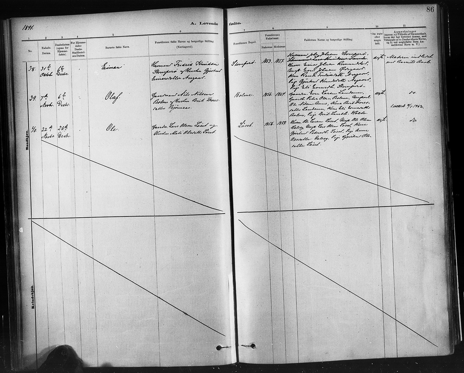 Ministerialprotokoller, klokkerbøker og fødselsregistre - Møre og Romsdal, AV/SAT-A-1454/598/L1069: Parish register (official) no. 598A03, 1882-1895, p. 86