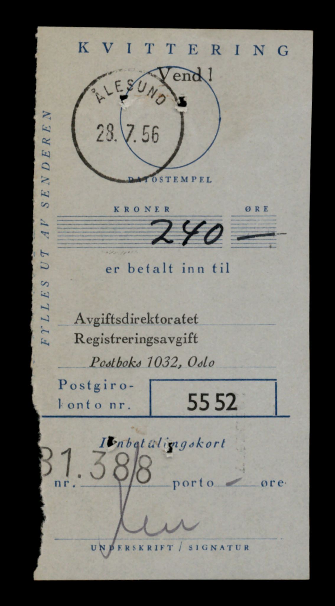 Møre og Romsdal vegkontor - Ålesund trafikkstasjon, AV/SAT-A-4099/F/Fe/L0034: Registreringskort for kjøretøy T 12500 - T 12652, 1927-1998, p. 2616