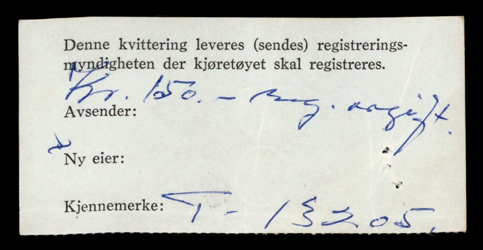 Møre og Romsdal vegkontor - Ålesund trafikkstasjon, AV/SAT-A-4099/F/Fe/L0038: Registreringskort for kjøretøy T 13180 - T 13360, 1927-1998, p. 430