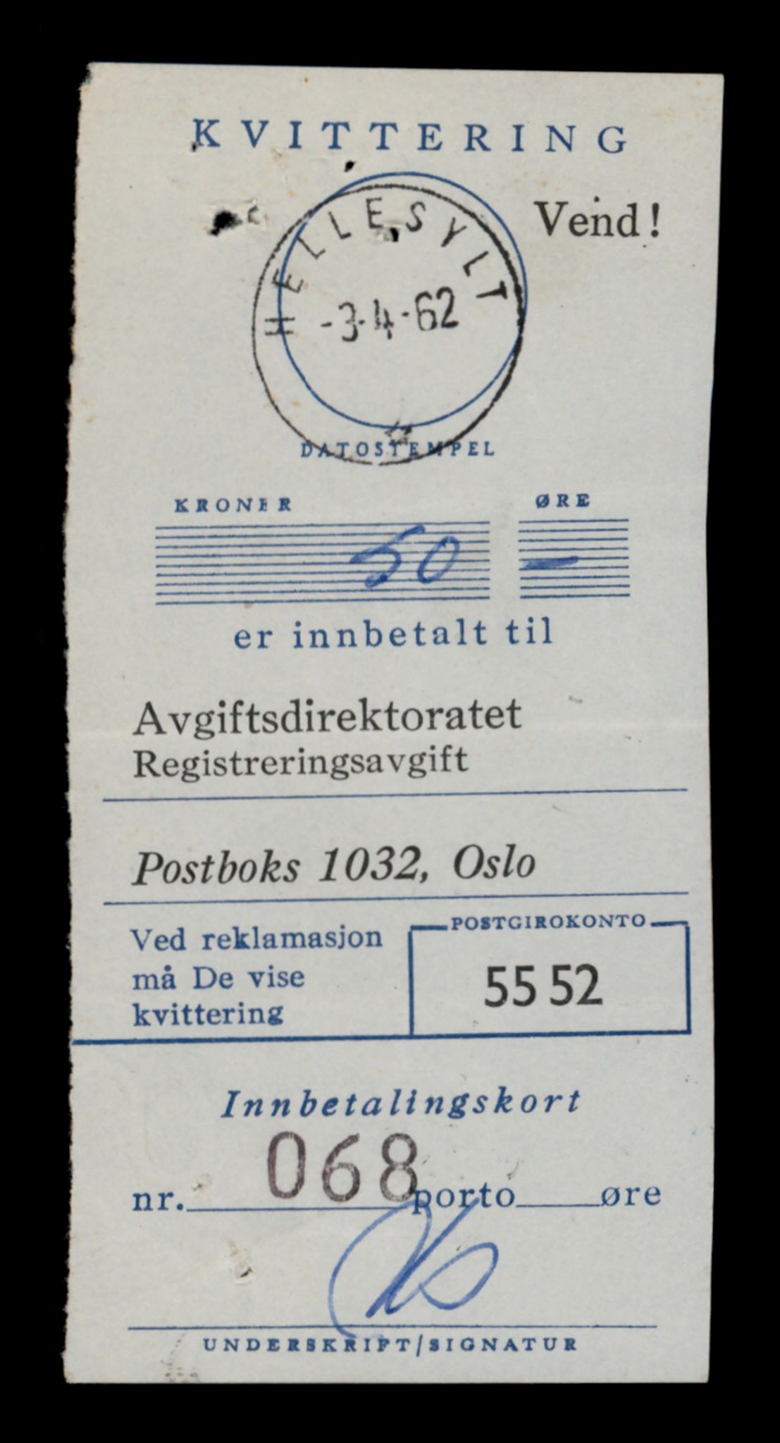 Møre og Romsdal vegkontor - Ålesund trafikkstasjon, AV/SAT-A-4099/F/Fe/L0039: Registreringskort for kjøretøy T 13361 - T 13530, 1927-1998, p. 1934