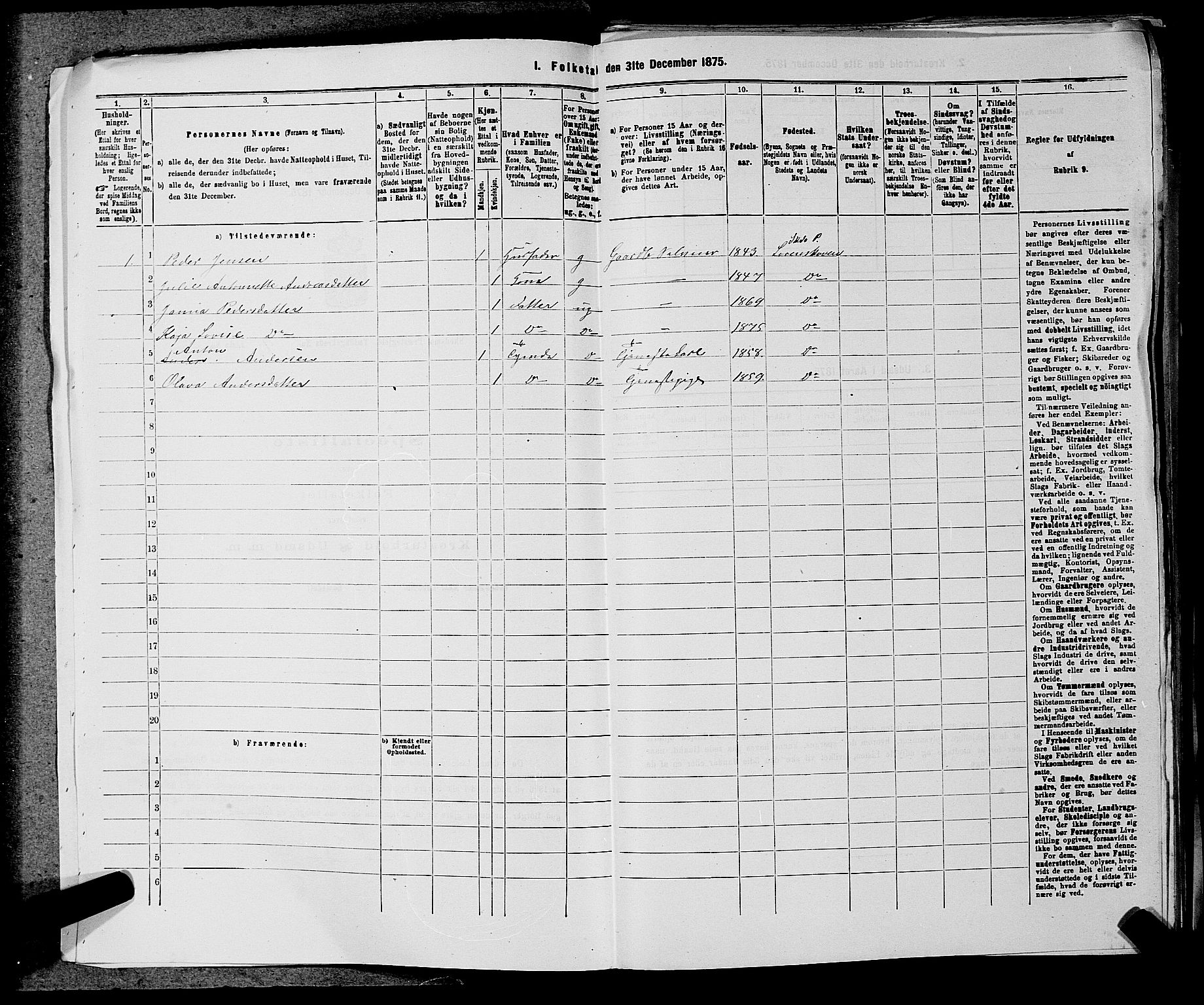 RA, 1875 census for 0231P Skedsmo, 1875, p. 1326