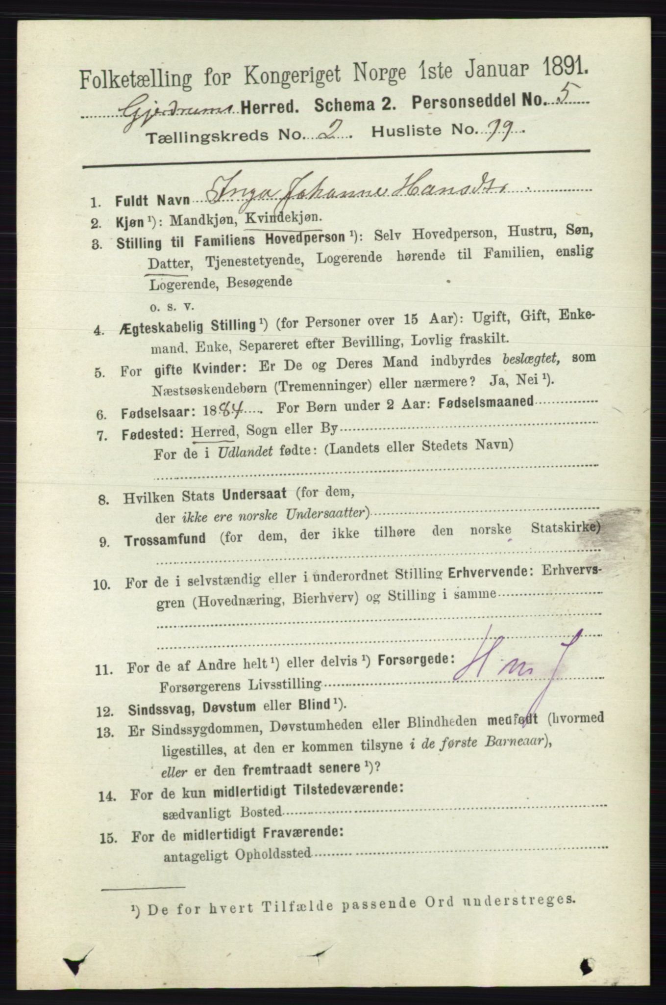 RA, 1891 census for 0234 Gjerdrum, 1891, p. 1150