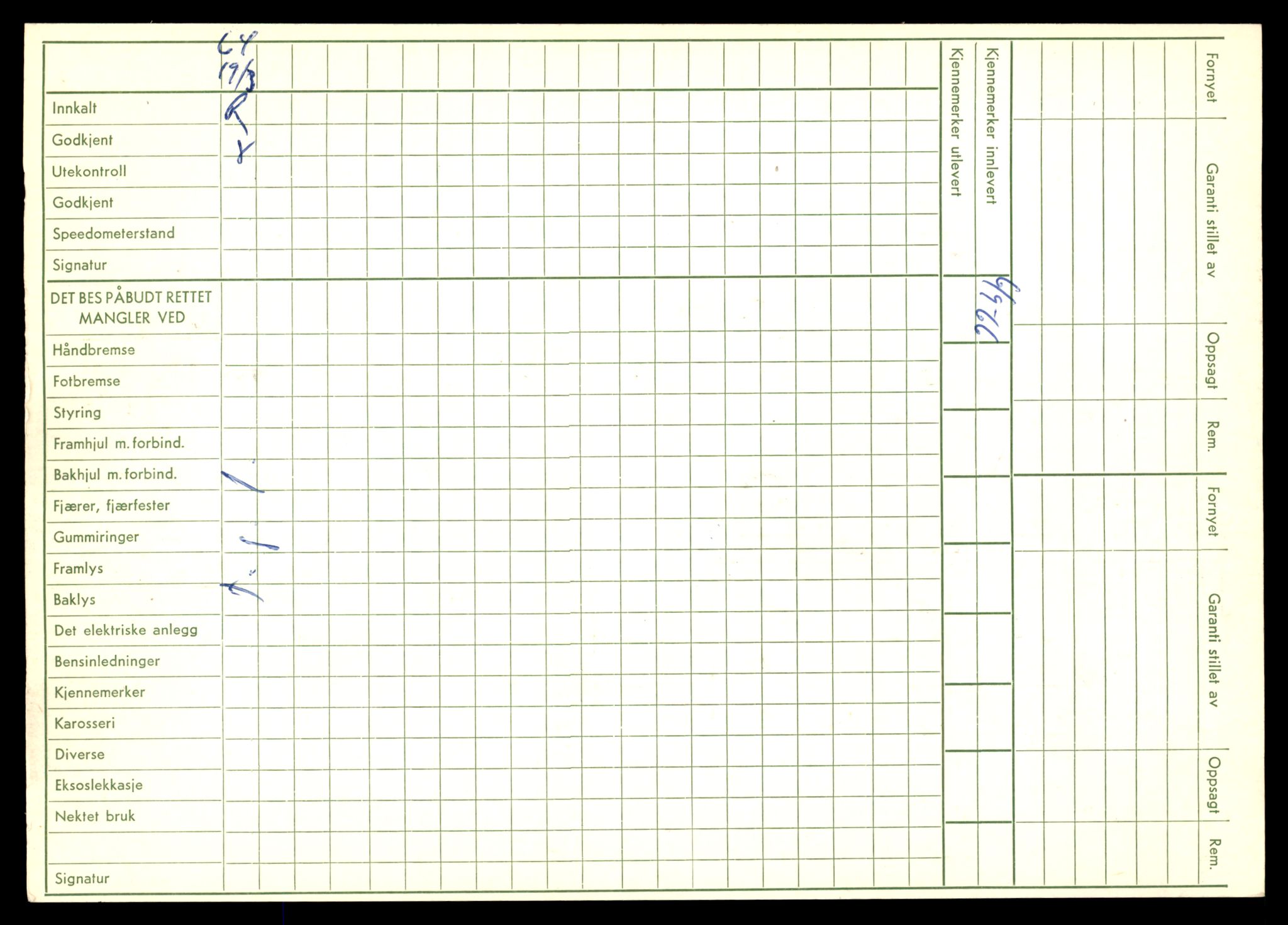 Møre og Romsdal vegkontor - Ålesund trafikkstasjon, AV/SAT-A-4099/F/Fe/L0043: Registreringskort for kjøretøy T 14080 - T 14204, 1927-1998, p. 752