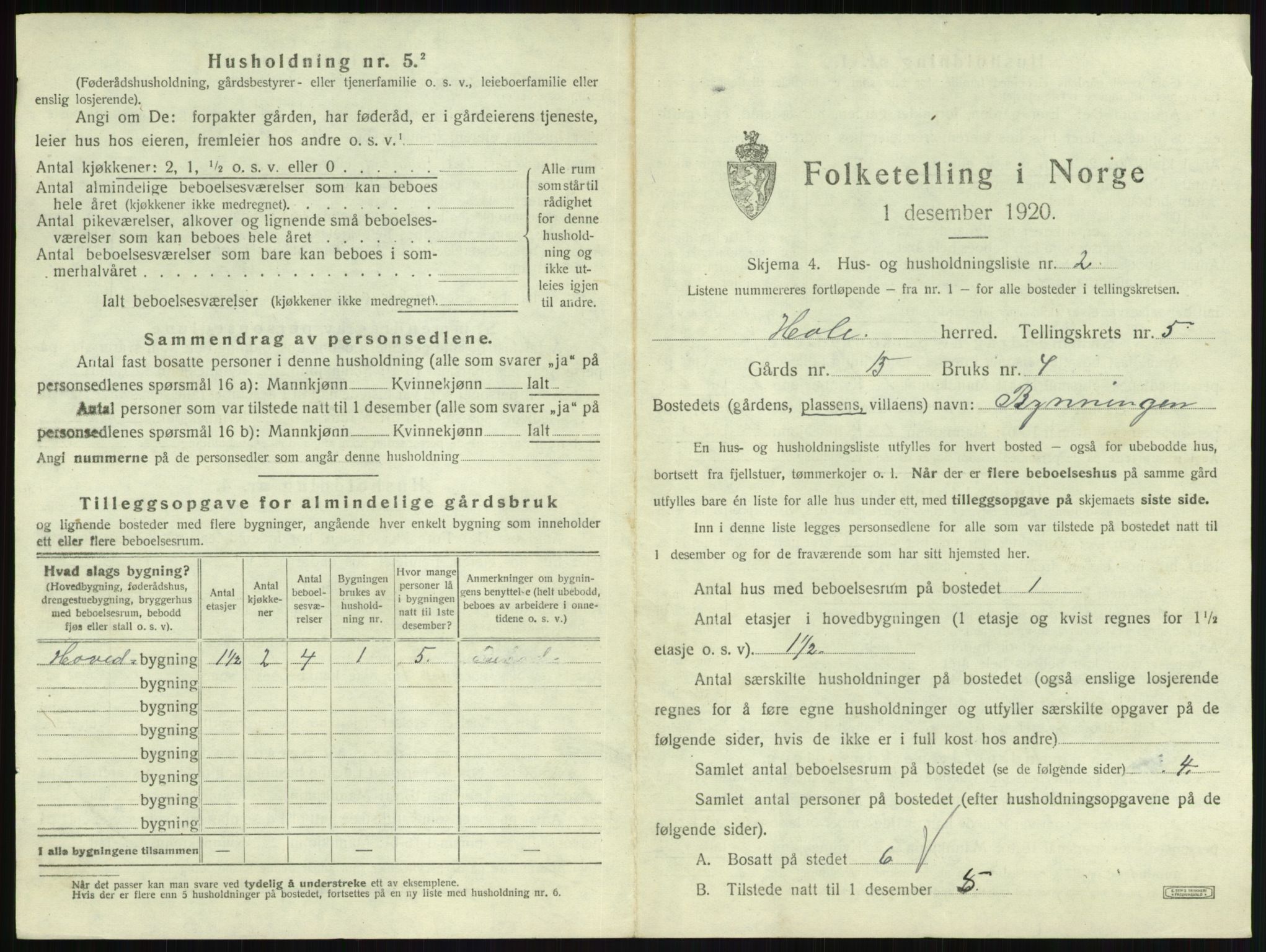 SAKO, 1920 census for Hole, 1920, p. 551