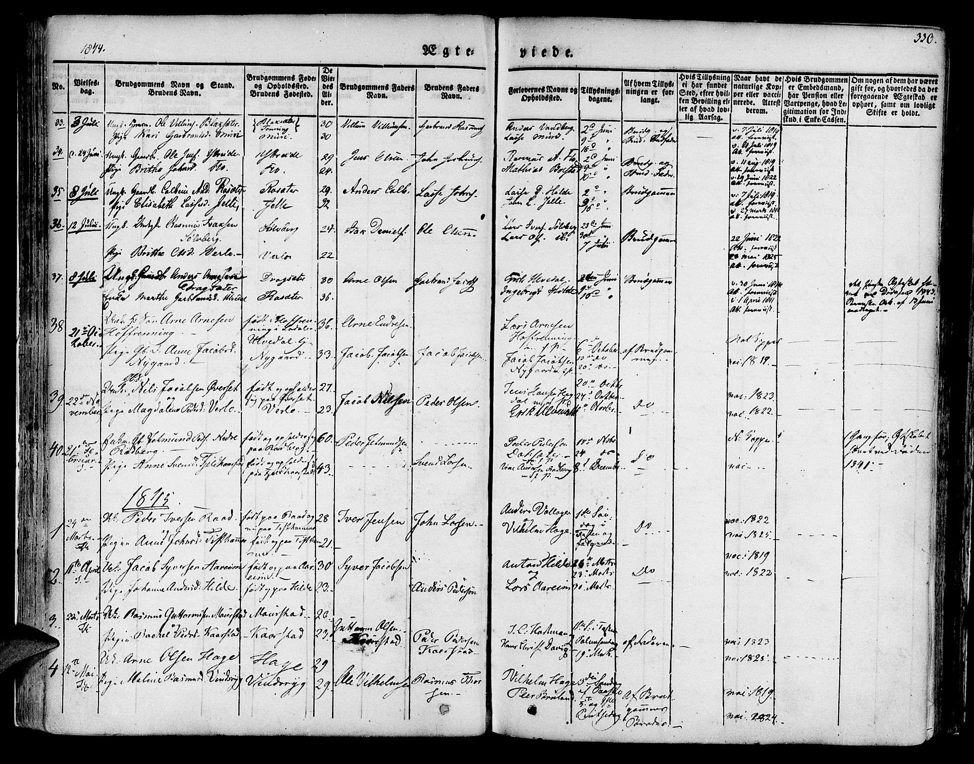 Innvik sokneprestembete, SAB/A-80501: Parish register (official) no. A 4II, 1832-1846, p. 330