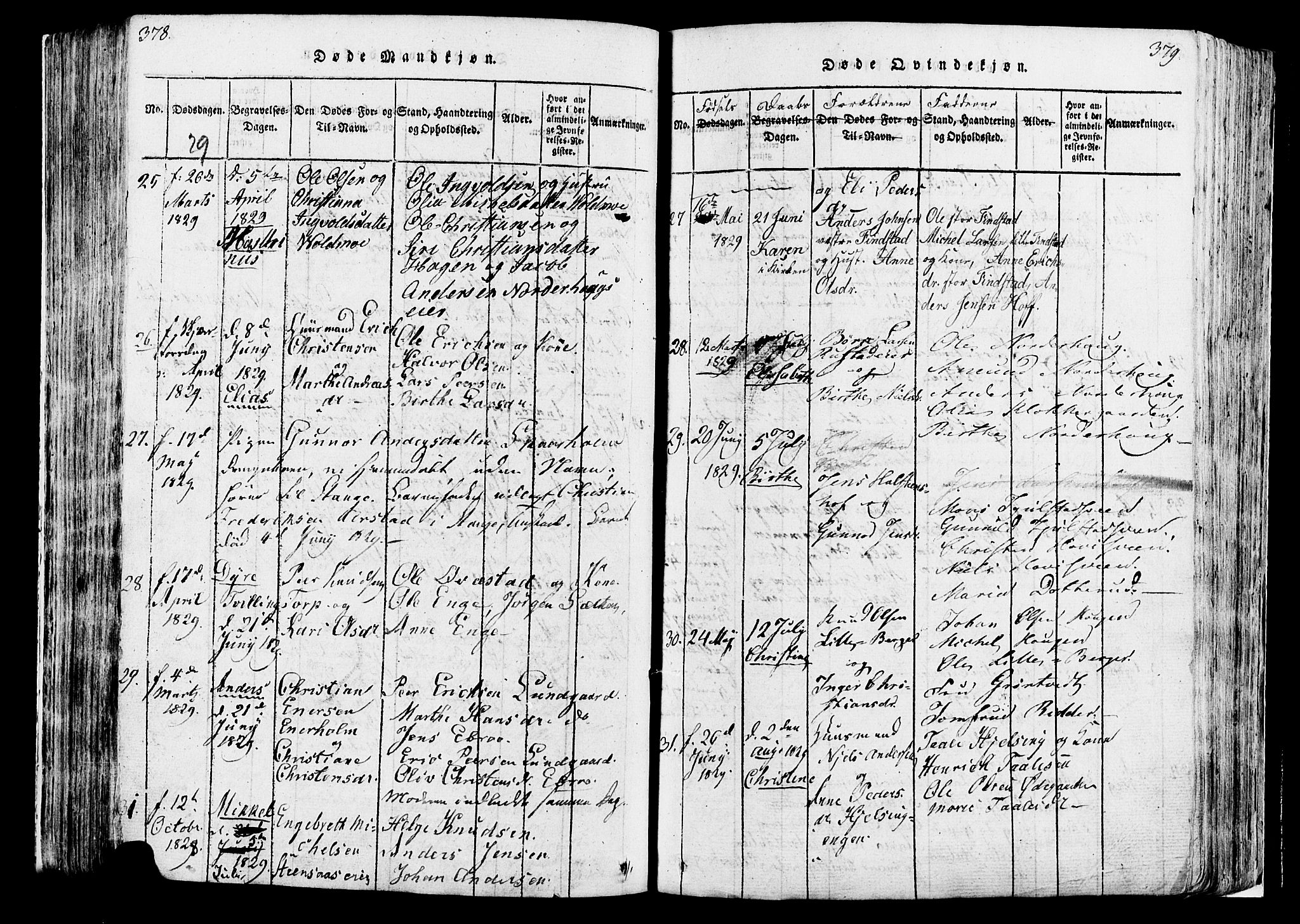 Løten prestekontor, AV/SAH-PREST-022/K/Ka/L0005: Parish register (official) no. 5, 1814-1832, p. 378-379