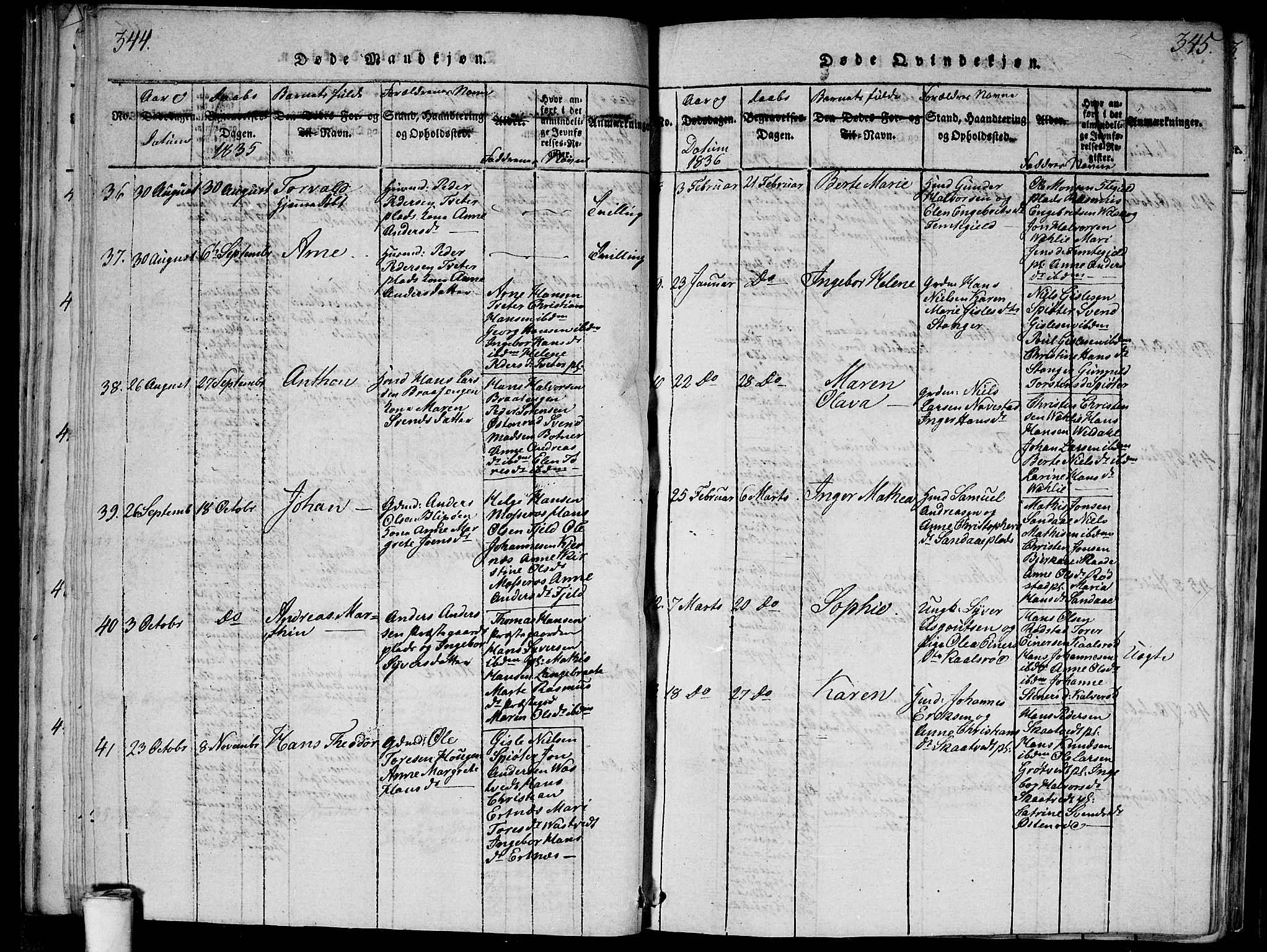 Våler prestekontor Kirkebøker, SAO/A-11083/G/Ga/L0001: Parish register (copy) no. I 1, 1815-1839, p. 344-345