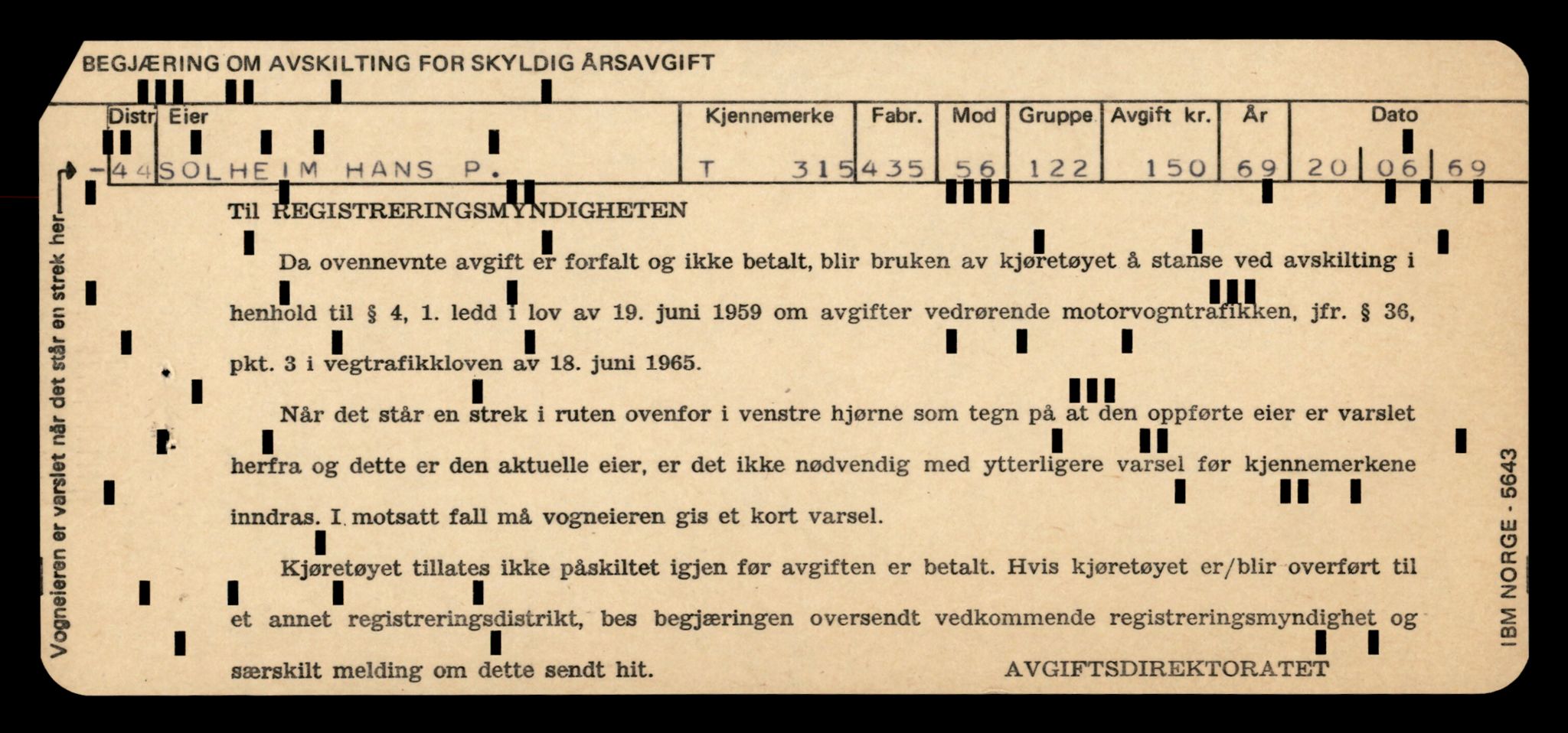 Møre og Romsdal vegkontor - Ålesund trafikkstasjon, SAT/A-4099/F/Fe/L0003: Registreringskort for kjøretøy T 232 - T 340, 1927-1998, p. 3002