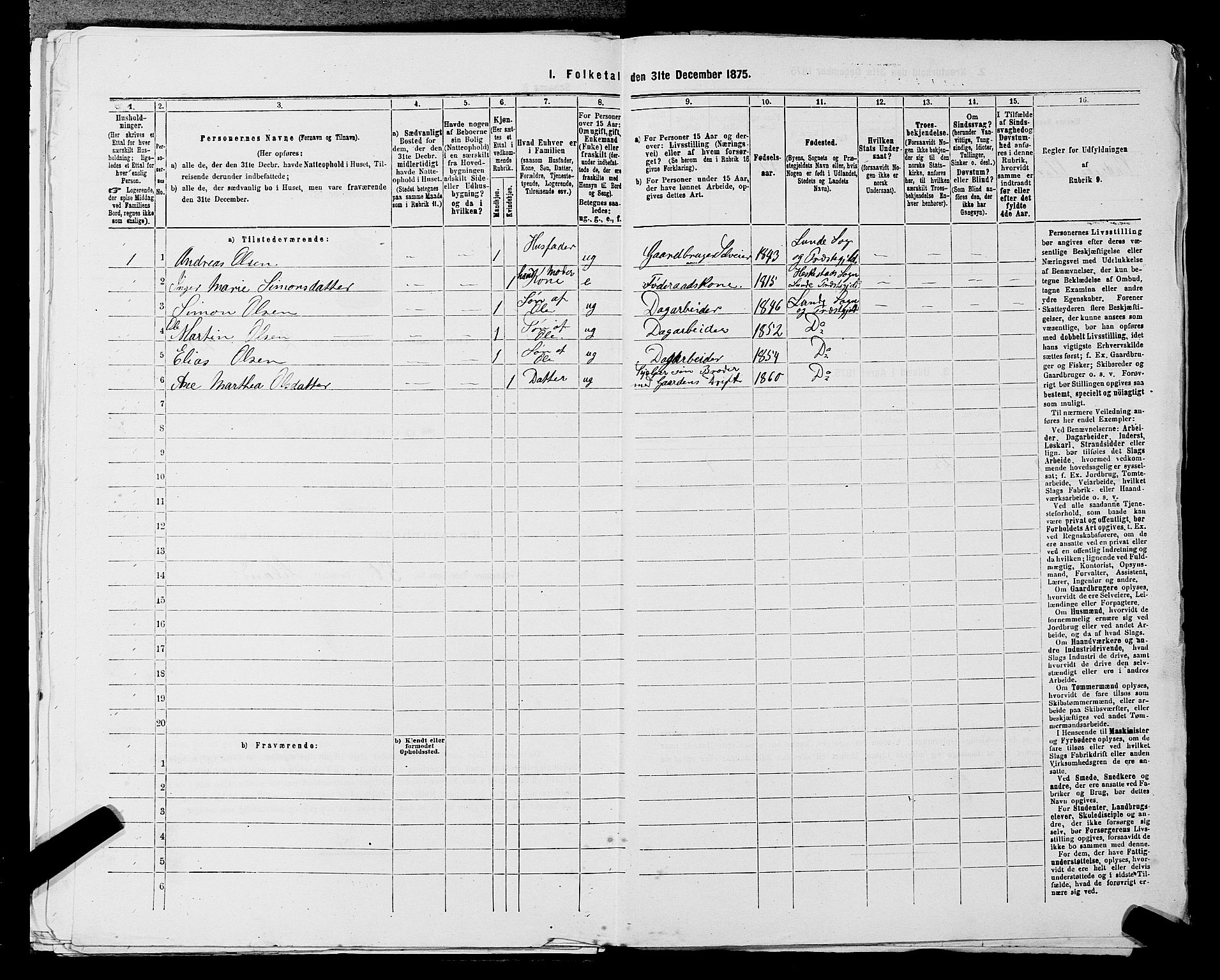 SAST, 1875 census for 1112P Lund, 1875, p. 154