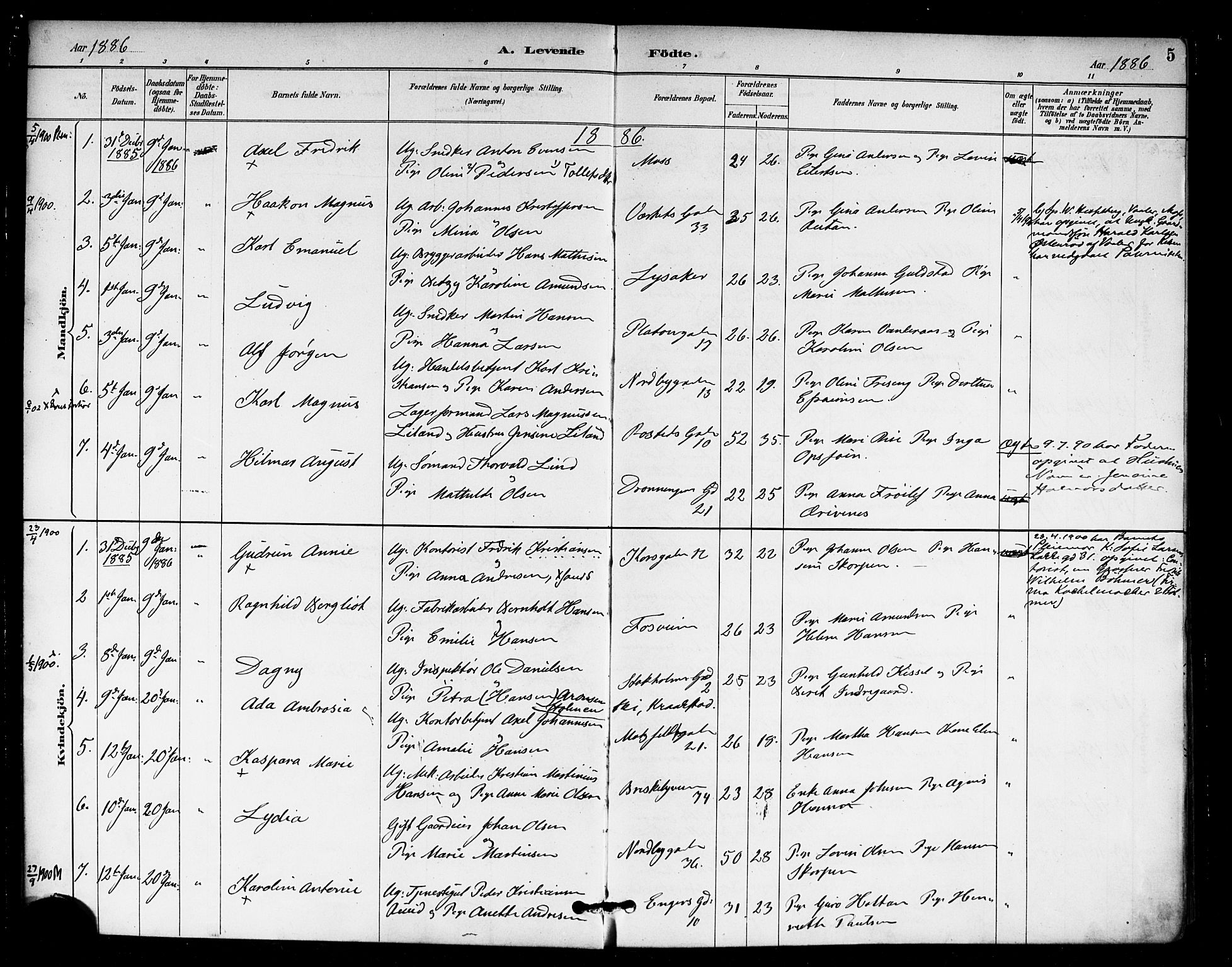 Rikshospitalet prestekontor Kirkebøker, AV/SAO-A-10309b/F/L0007: Parish register (official) no. 7, 1885-1890, p. 5