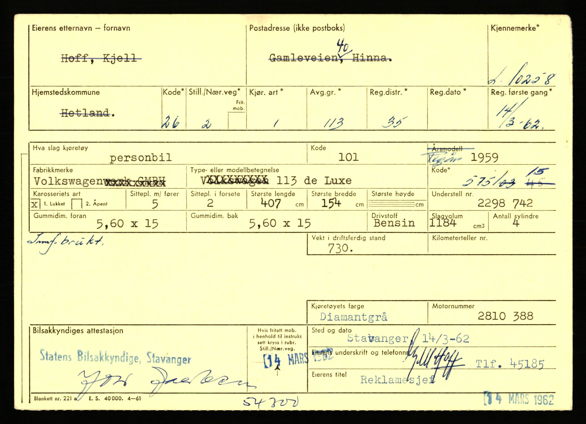 Stavanger trafikkstasjon, AV/SAST-A-101942/0/F/L0018: L-10000 - L-10499, 1930-1971, p. 961