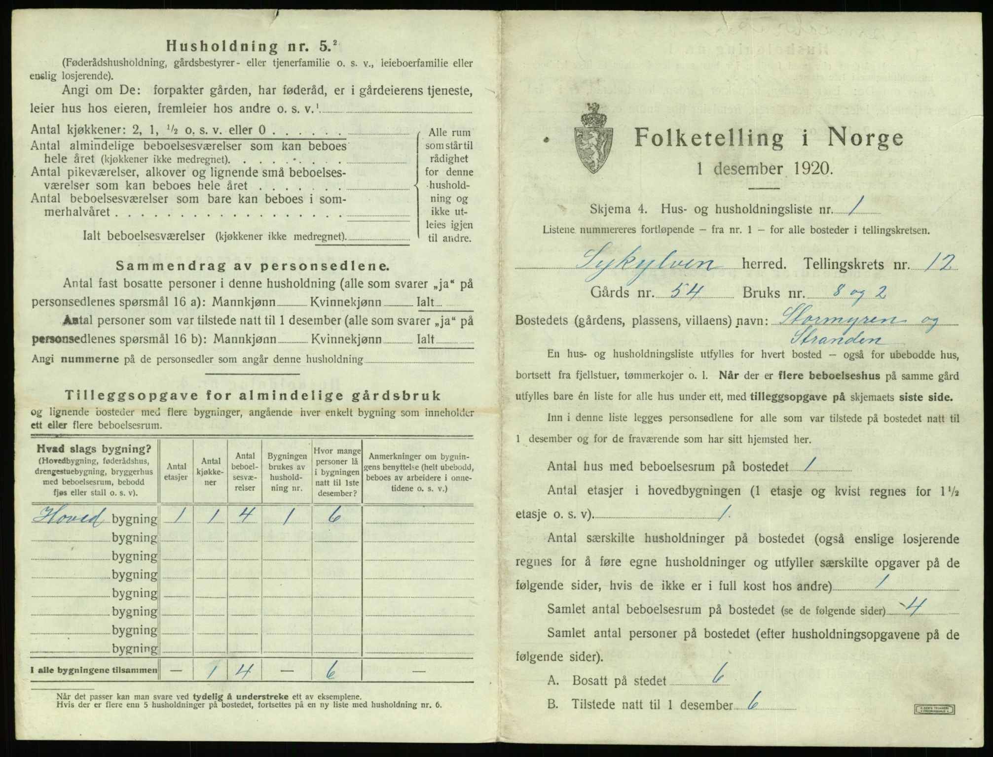 SAT, 1920 census for Sykkylven, 1920, p. 831