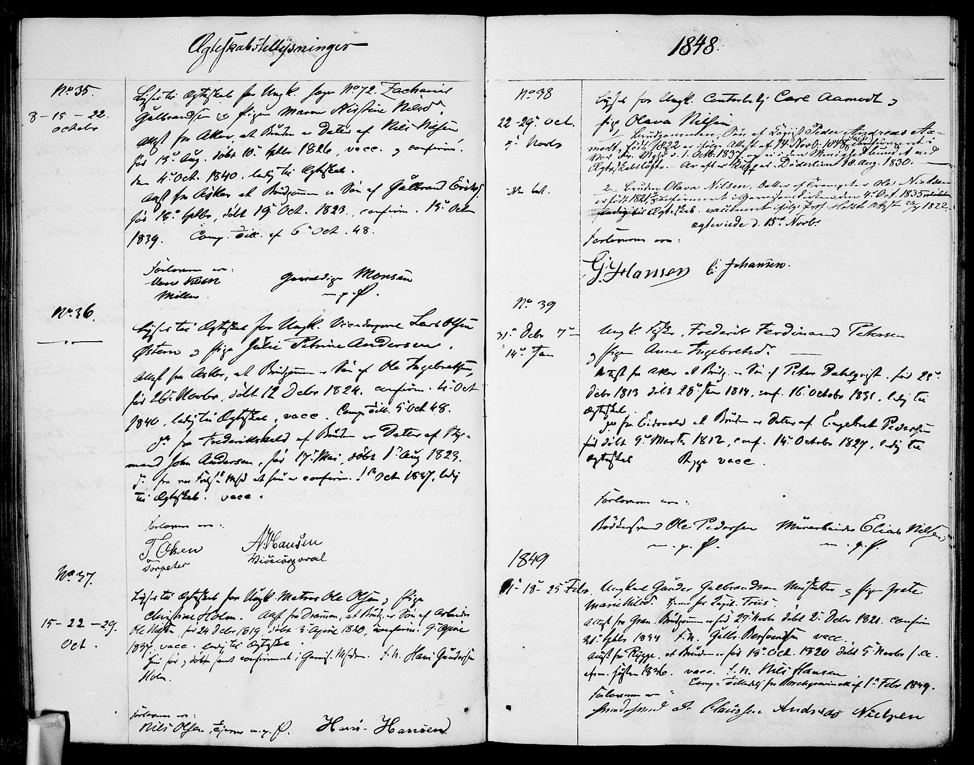 Garnisonsmenigheten Kirkebøker, AV/SAO-A-10846/H/Ha/L0005: Banns register no. I 5, 1844-1856