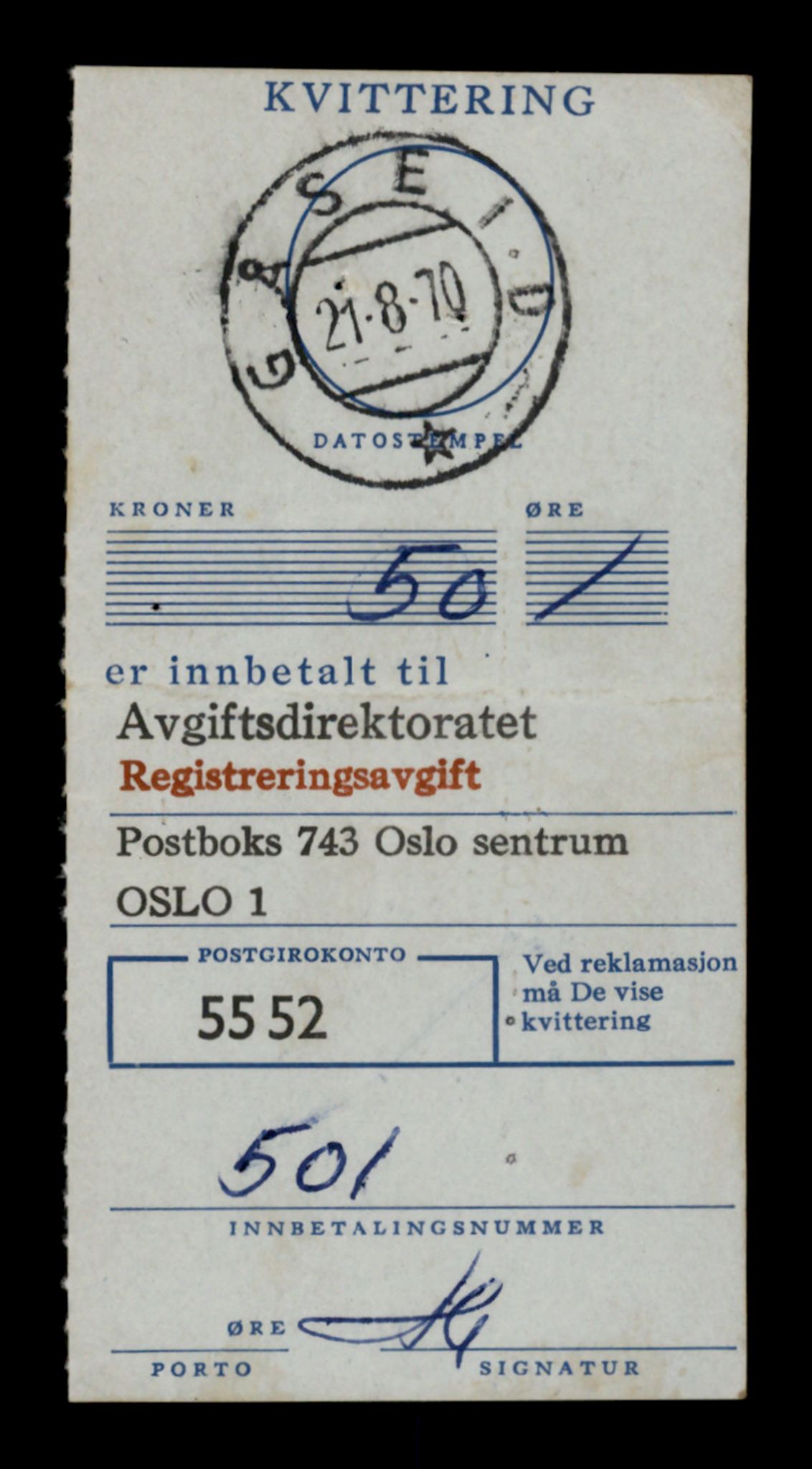 Møre og Romsdal vegkontor - Ålesund trafikkstasjon, AV/SAT-A-4099/F/Fe/L0042: Registreringskort for kjøretøy T 13906 - T 14079, 1927-1998, p. 308