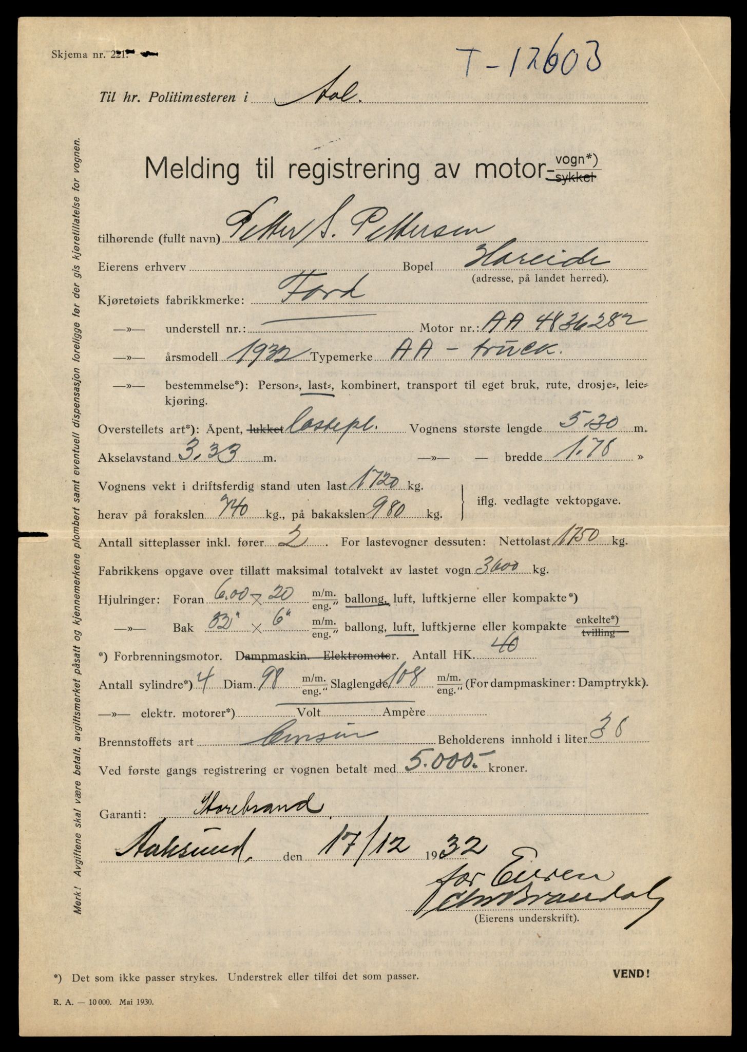 Møre og Romsdal vegkontor - Ålesund trafikkstasjon, AV/SAT-A-4099/F/Fe/L0034: Registreringskort for kjøretøy T 12500 - T 12652, 1927-1998, p. 1958