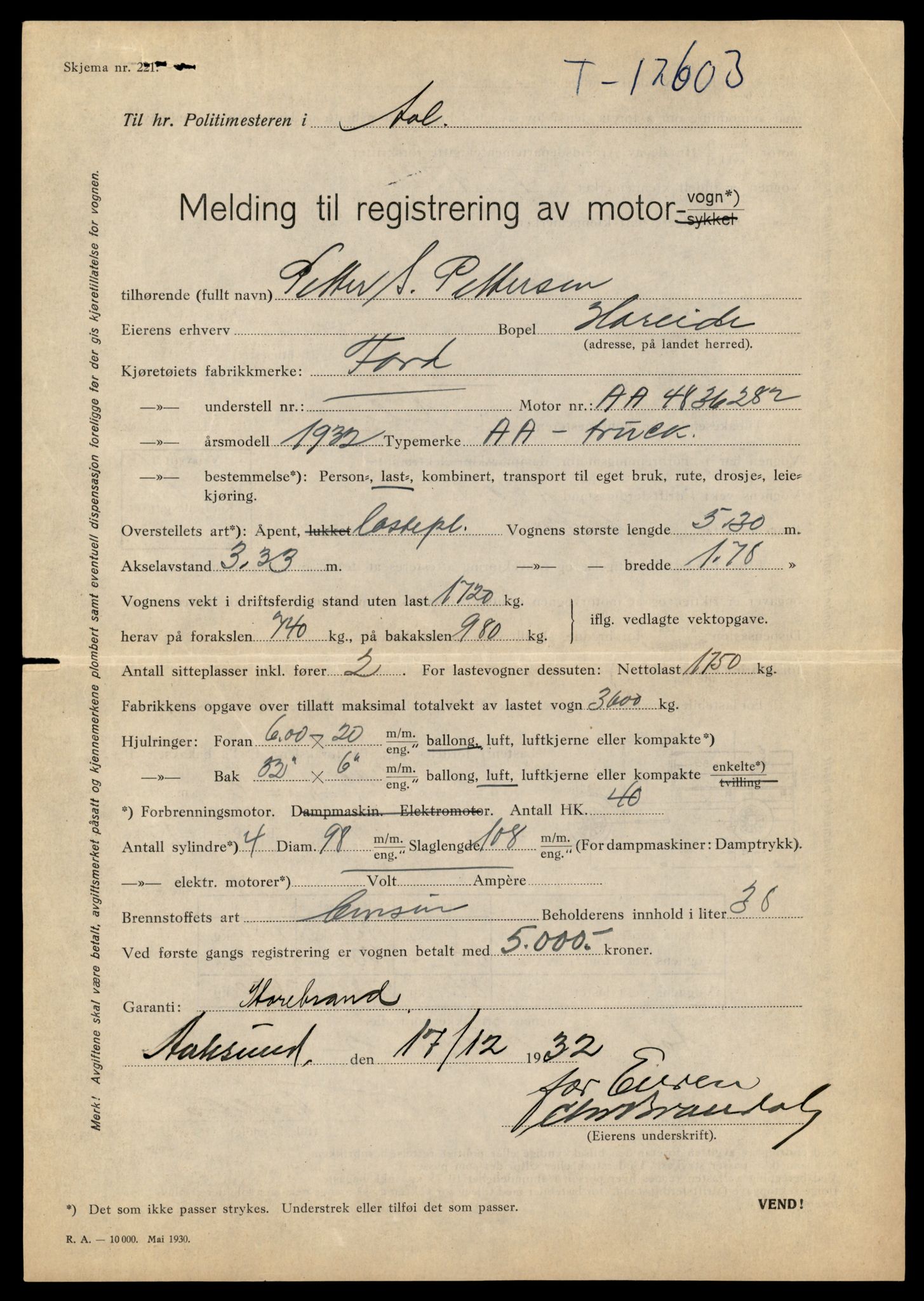 Møre og Romsdal vegkontor - Ålesund trafikkstasjon, AV/SAT-A-4099/F/Fe/L0034: Registreringskort for kjøretøy T 12500 - T 12652, 1927-1998, p. 1958