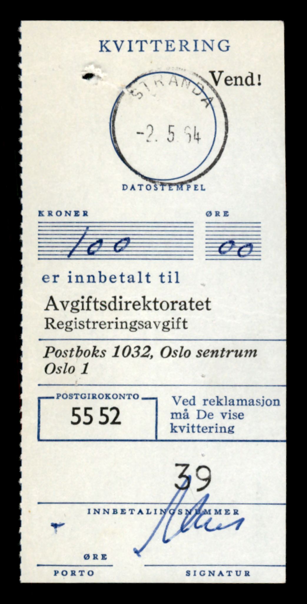Møre og Romsdal vegkontor - Ålesund trafikkstasjon, AV/SAT-A-4099/F/Fe/L0041: Registreringskort for kjøretøy T 13710 - T 13905, 1927-1998, p. 2369