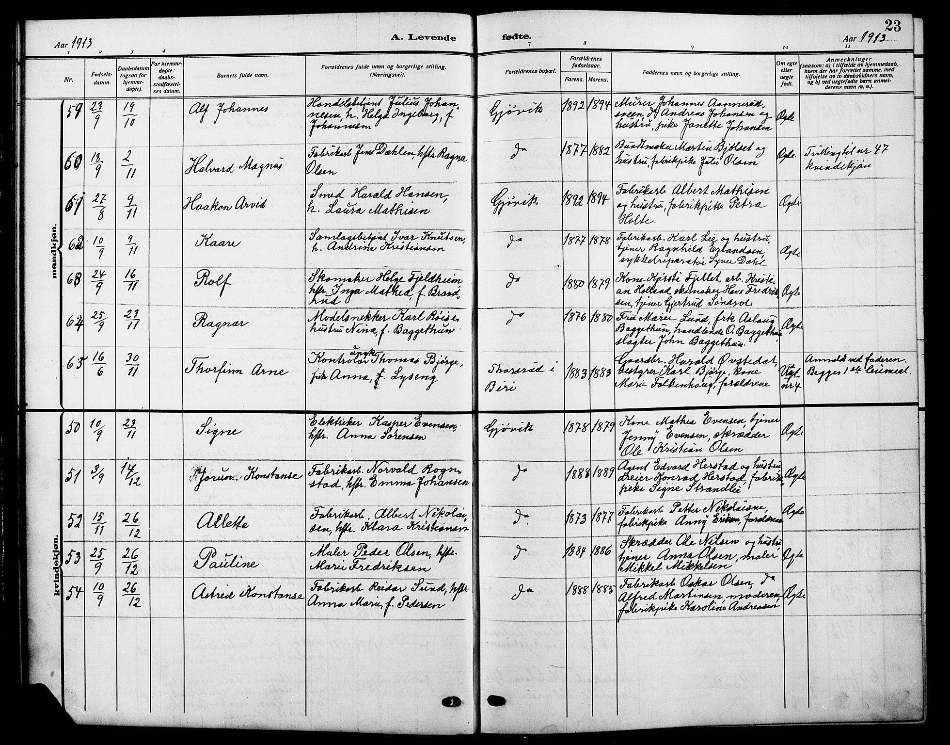 Vardal prestekontor, AV/SAH-PREST-100/H/Ha/Hab/L0014: Parish register (copy) no. 14, 1911-1922, p. 23