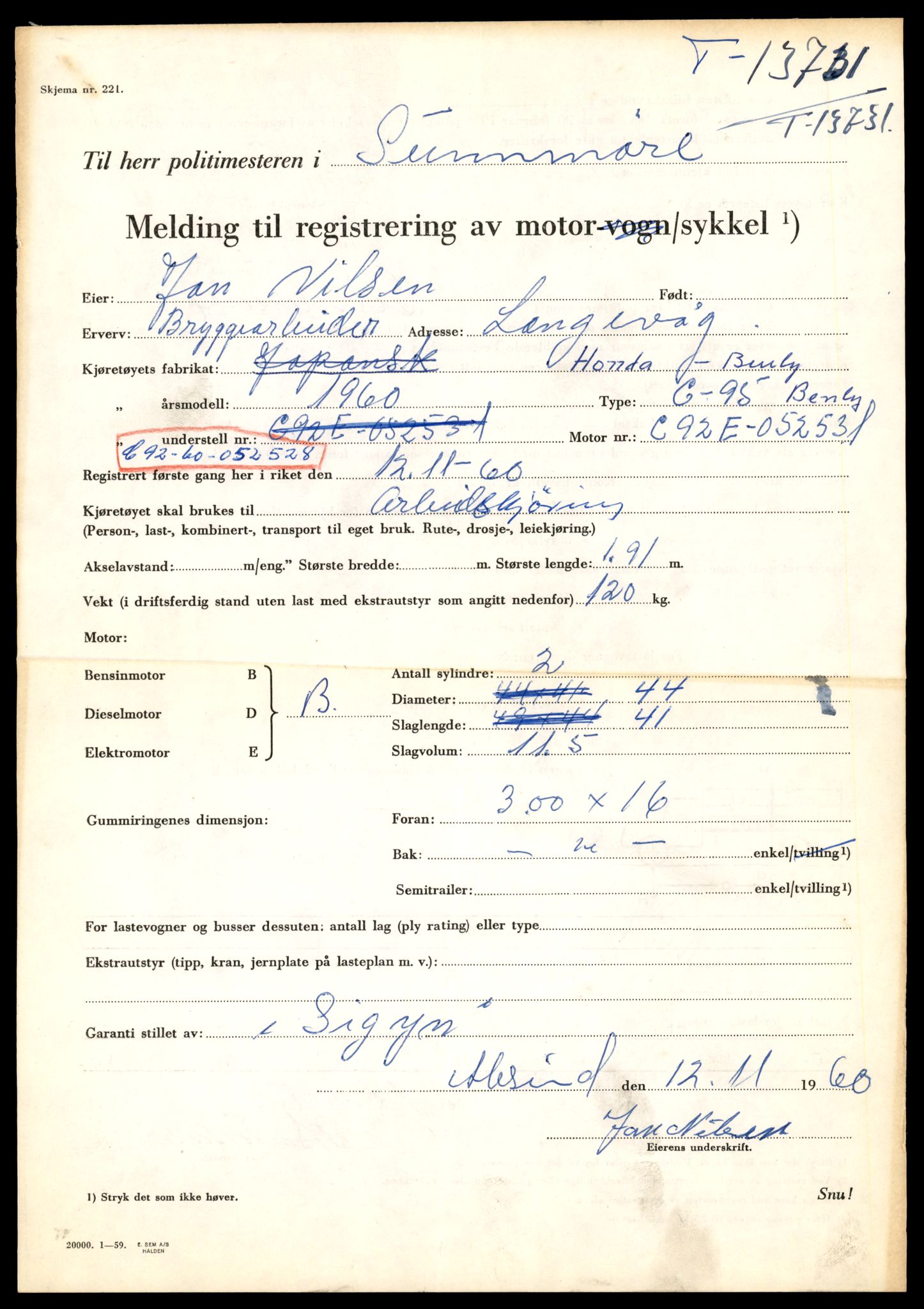 Møre og Romsdal vegkontor - Ålesund trafikkstasjon, AV/SAT-A-4099/F/Fe/L0041: Registreringskort for kjøretøy T 13710 - T 13905, 1927-1998, p. 367