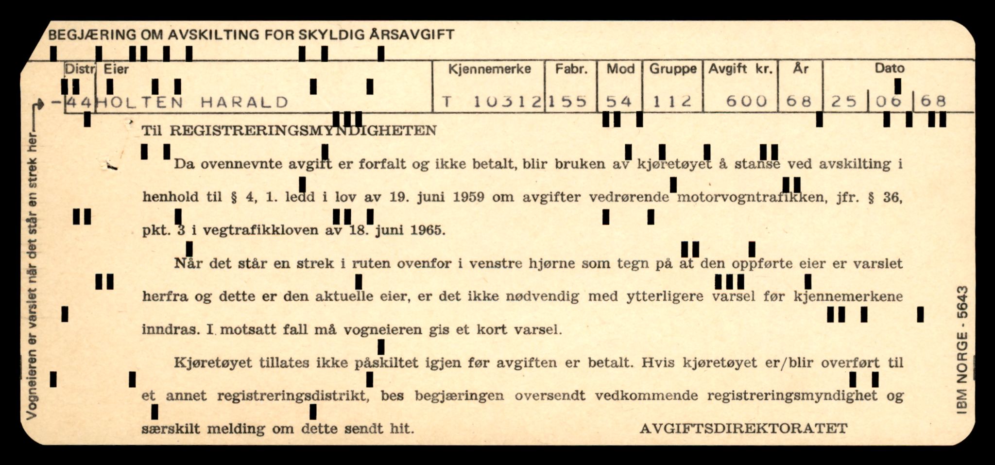 Møre og Romsdal vegkontor - Ålesund trafikkstasjon, AV/SAT-A-4099/F/Fe/L0019: Registreringskort for kjøretøy T 10228 - T 10350, 1927-1998, p. 2147