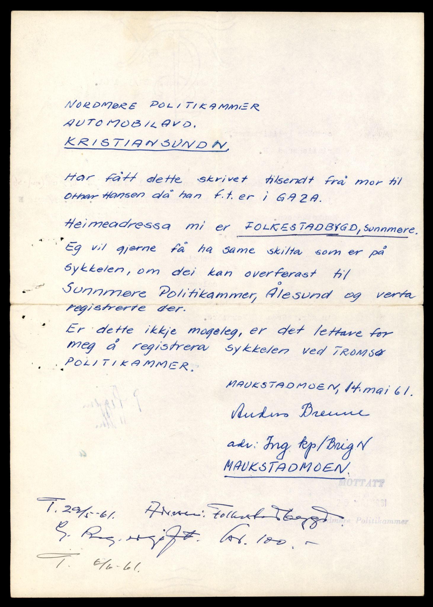 Møre og Romsdal vegkontor - Ålesund trafikkstasjon, AV/SAT-A-4099/F/Fe/L0039: Registreringskort for kjøretøy T 13361 - T 13530, 1927-1998, p. 1467