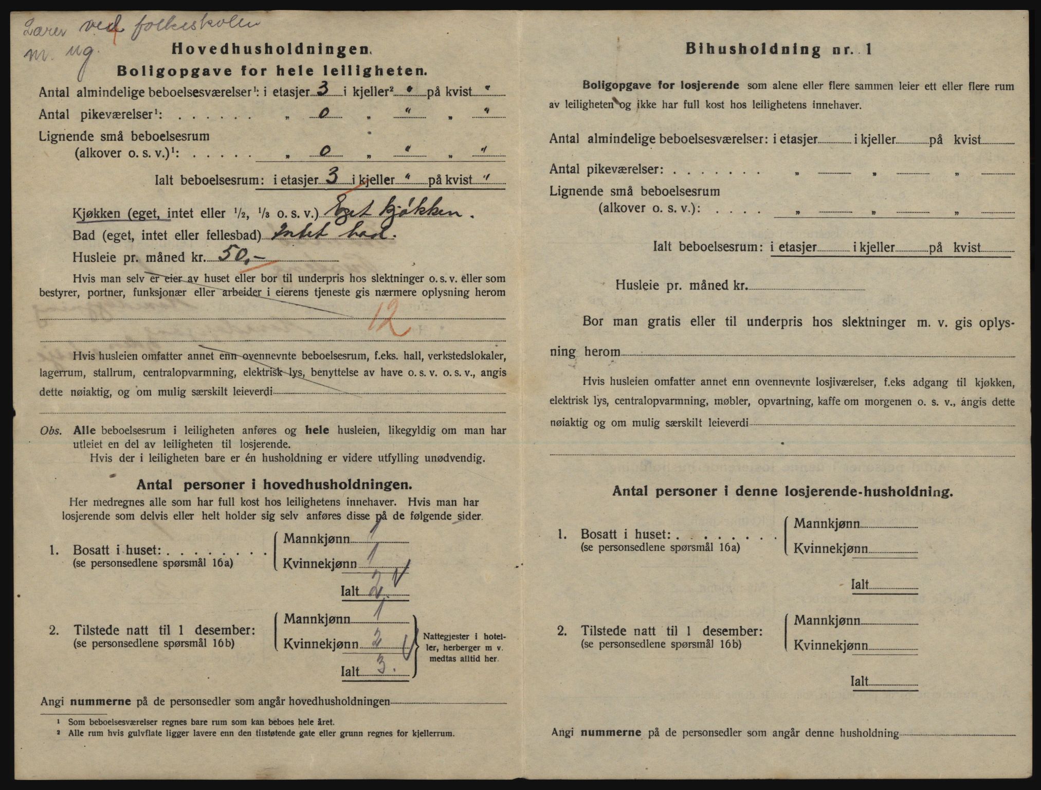 SATØ, 1920 census for Tromsø, 1920, p. 3374