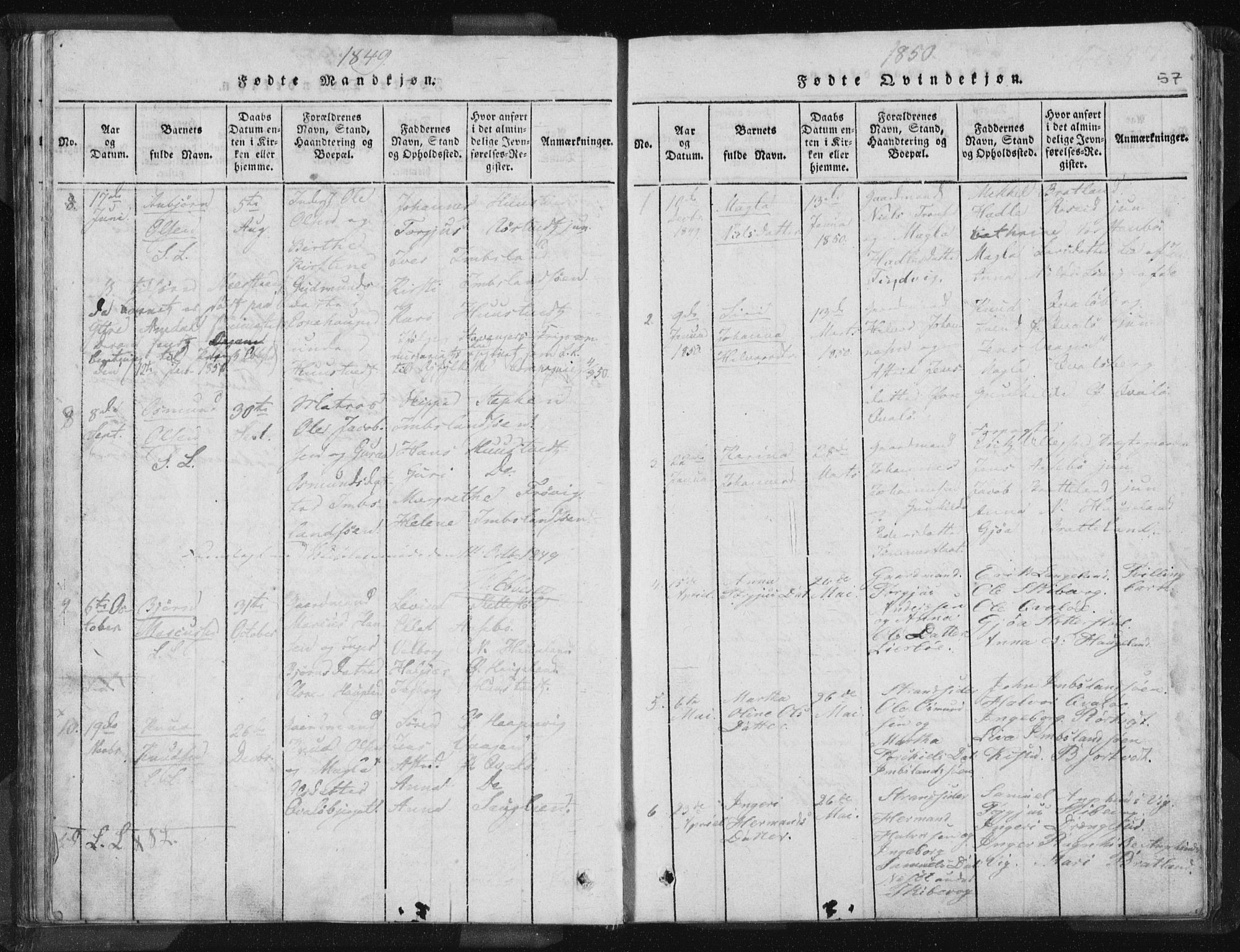 Vikedal sokneprestkontor, AV/SAST-A-101840/01/IV: Parish register (official) no. A 5, 1817-1850, p. 57