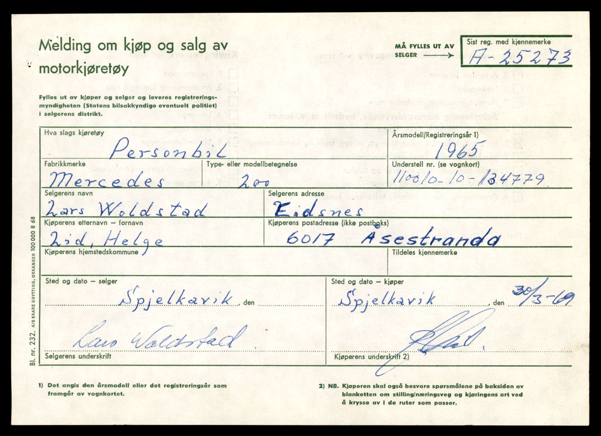 Møre og Romsdal vegkontor - Ålesund trafikkstasjon, AV/SAT-A-4099/F/Fe/L0045: Registreringskort for kjøretøy T 14320 - T 14444, 1927-1998, p. 2956