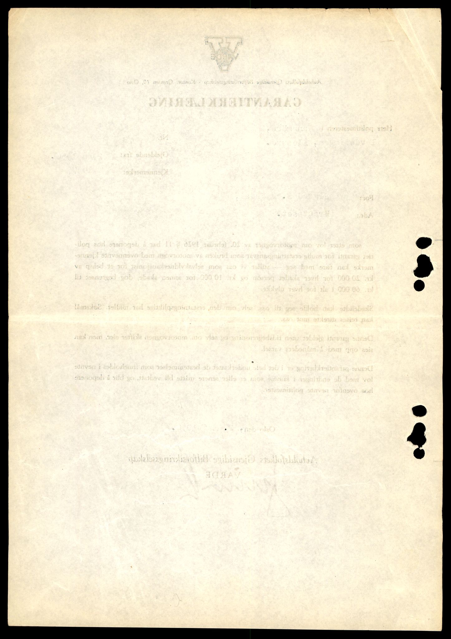 Møre og Romsdal vegkontor - Ålesund trafikkstasjon, AV/SAT-A-4099/F/Fe/L0045: Registreringskort for kjøretøy T 14320 - T 14444, 1927-1998, p. 1520