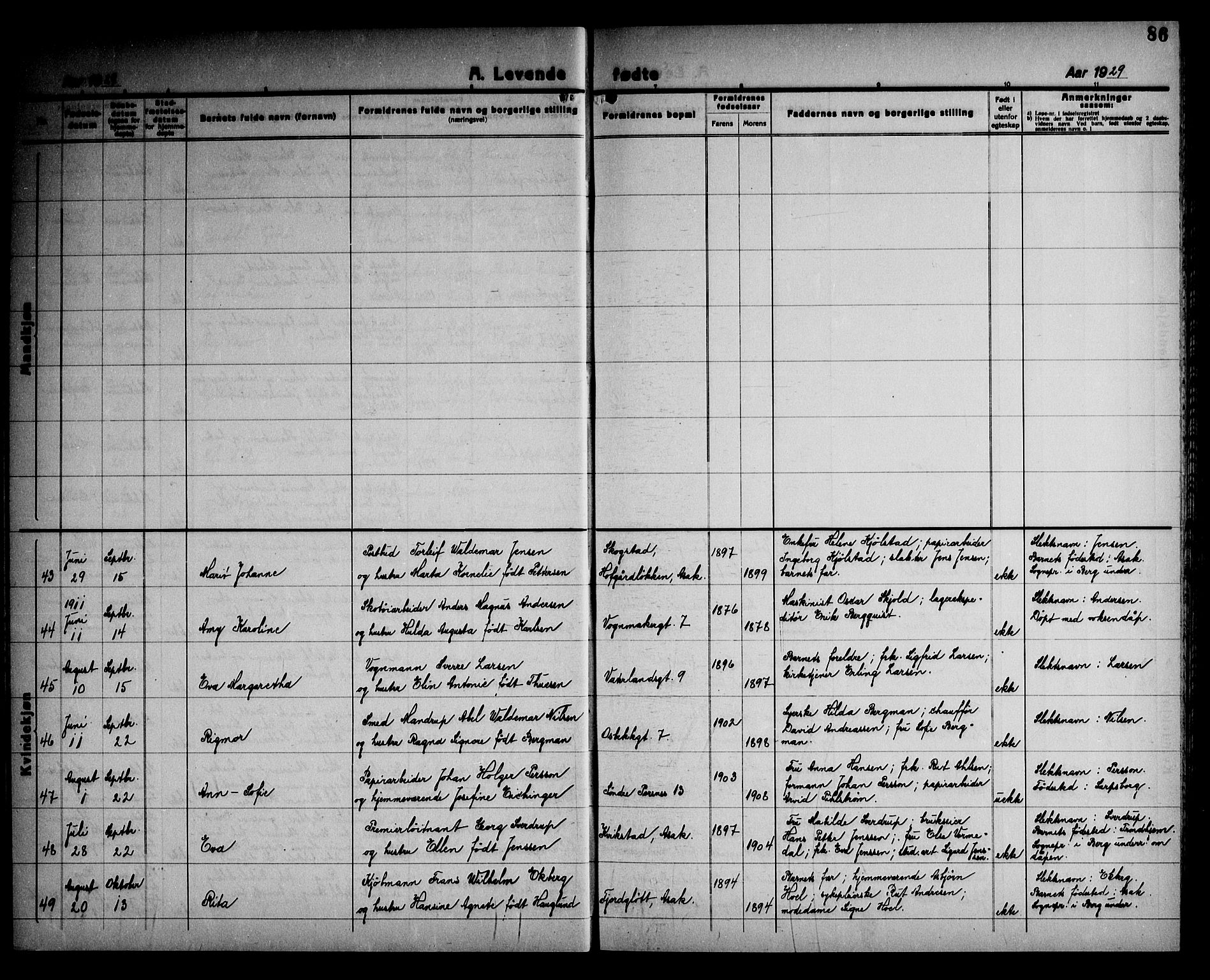 Halden prestekontor Kirkebøker, AV/SAO-A-10909/G/Ga/L0012: Parish register (copy) no. 12, 1923-1946, p. 86