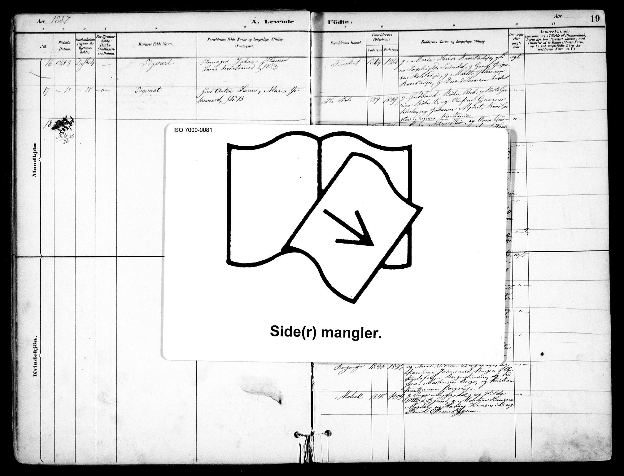 Nes prestekontor Kirkebøker, AV/SAO-A-10410/F/Fb/L0002: Parish register (official) no. II 2, 1883-1918, p. 18