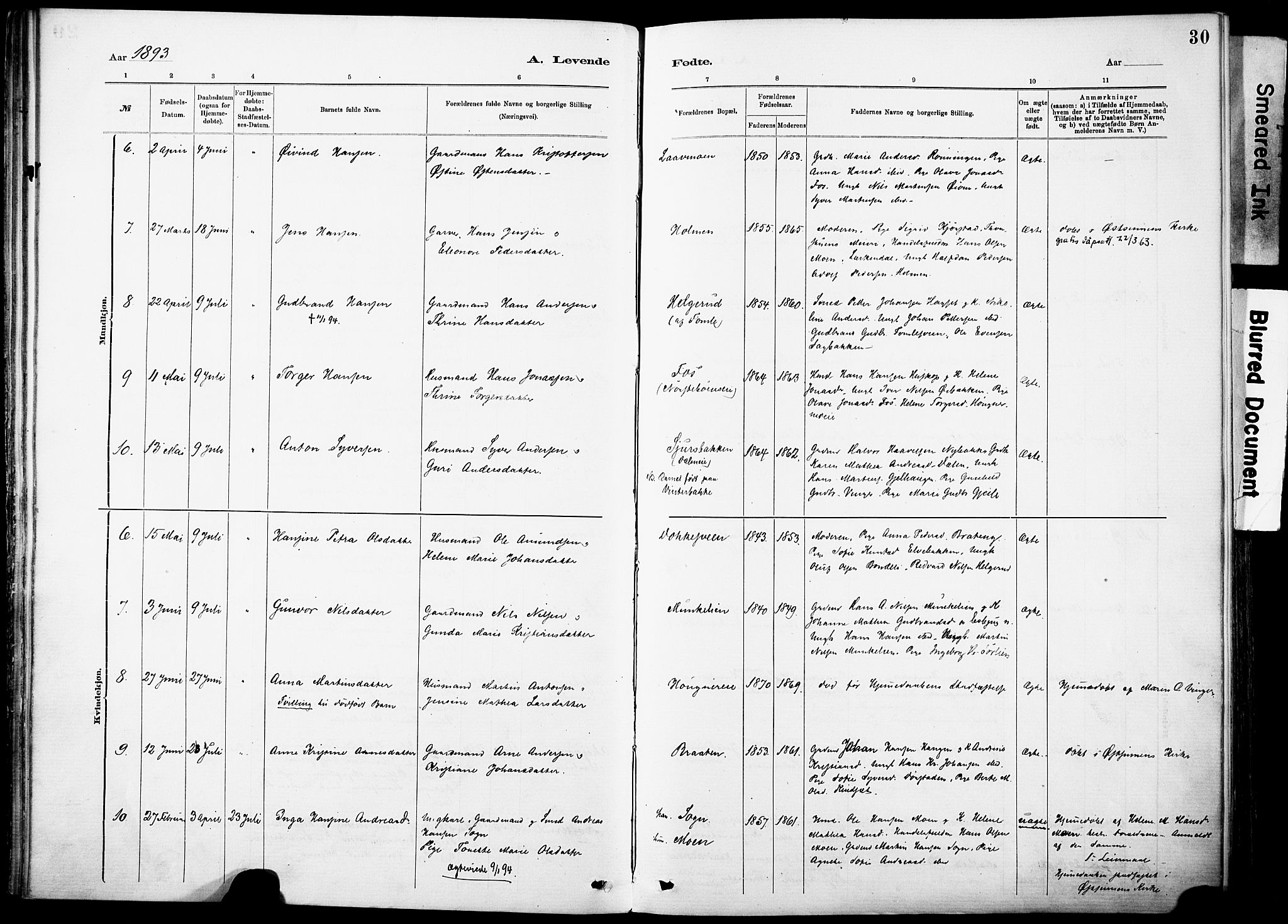Nordre Land prestekontor, SAH/PREST-124/H/Ha/Haa/L0005: Parish register (official) no. 5, 1882-1903, p. 30