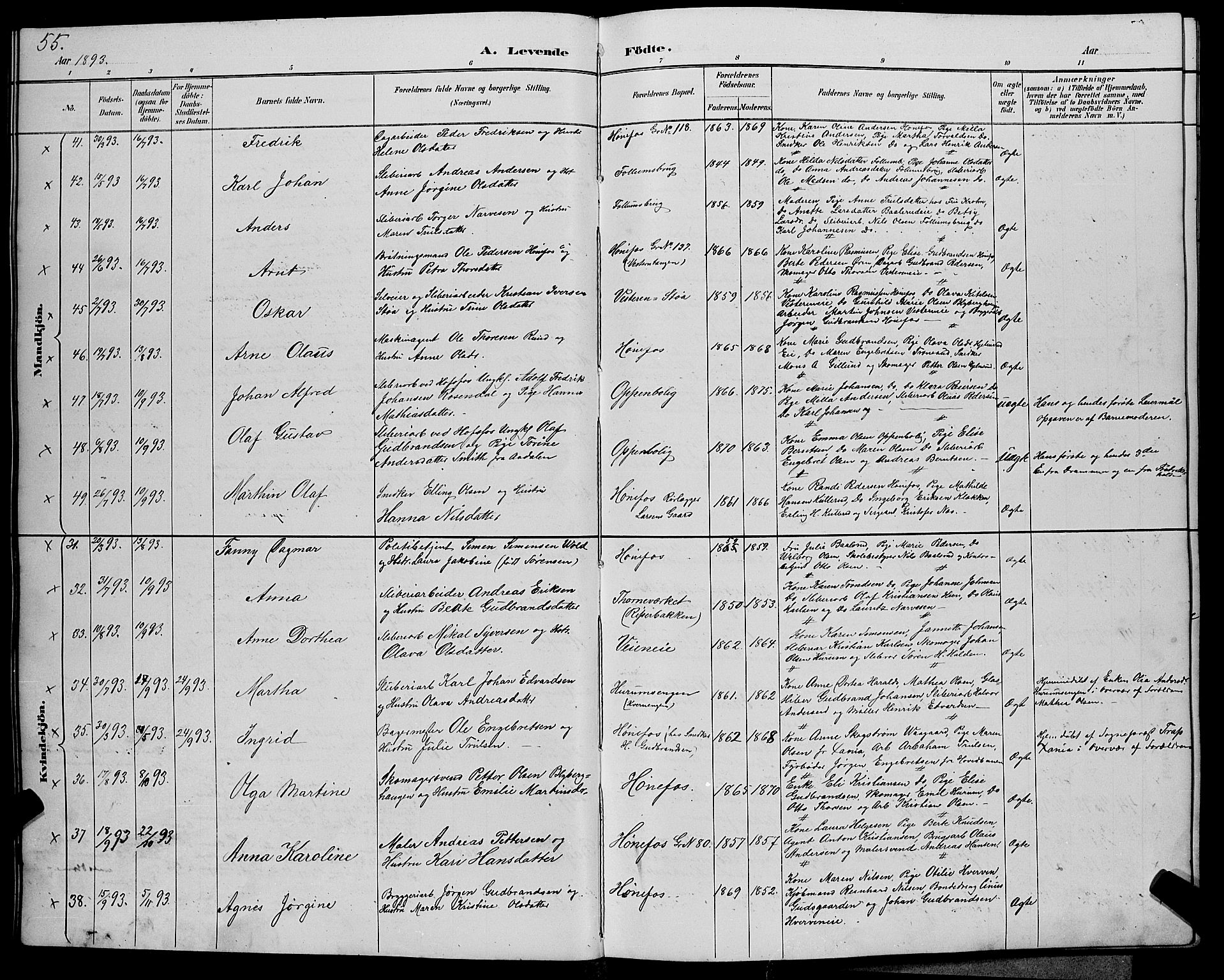 Hønefoss kirkebøker, SAKO/A-609/G/Ga/L0002: Parish register (copy) no. 2, 1888-1904, p. 55